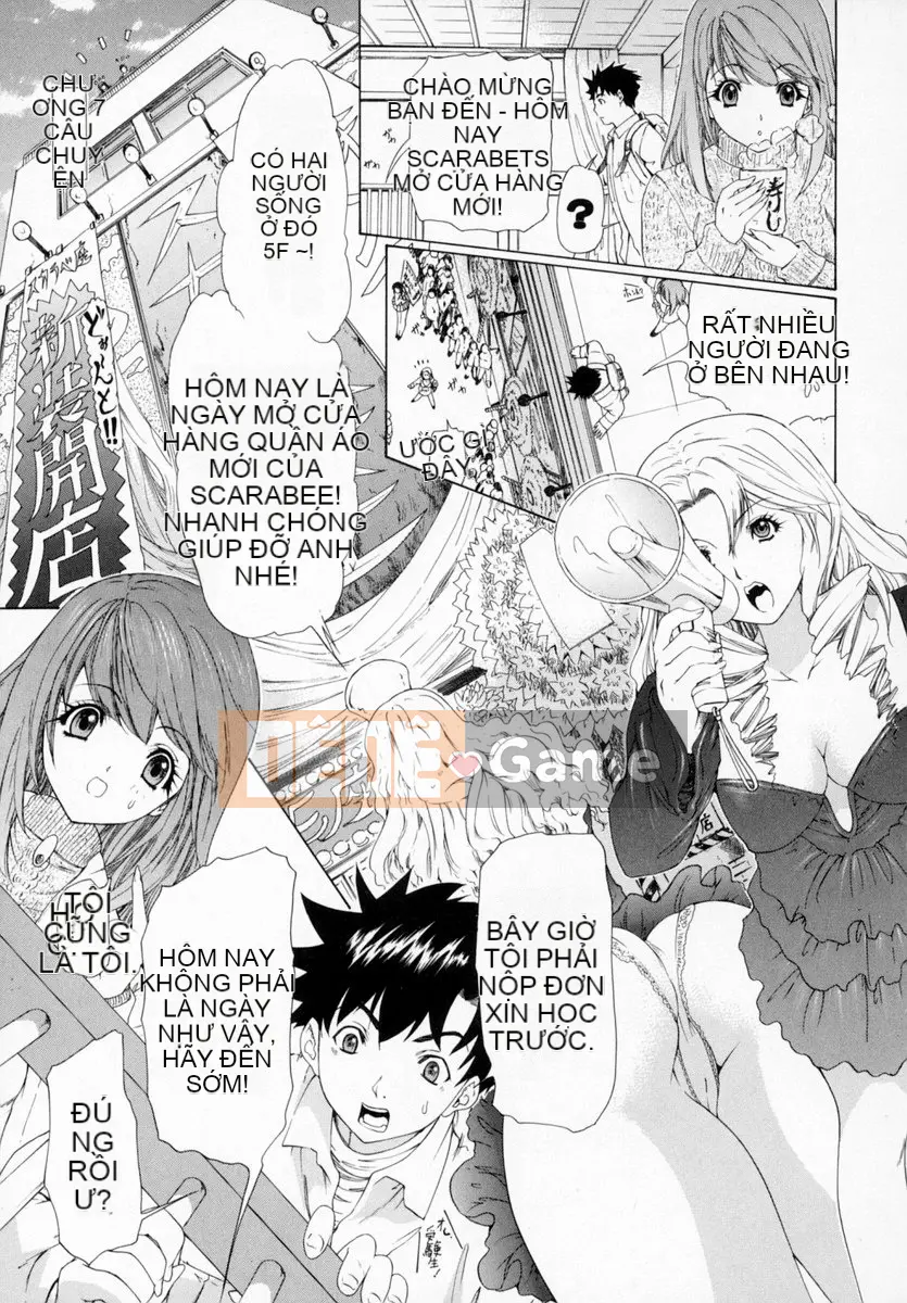 [Yunagi Kaname] Bạn cùng phòng lo lắng 01