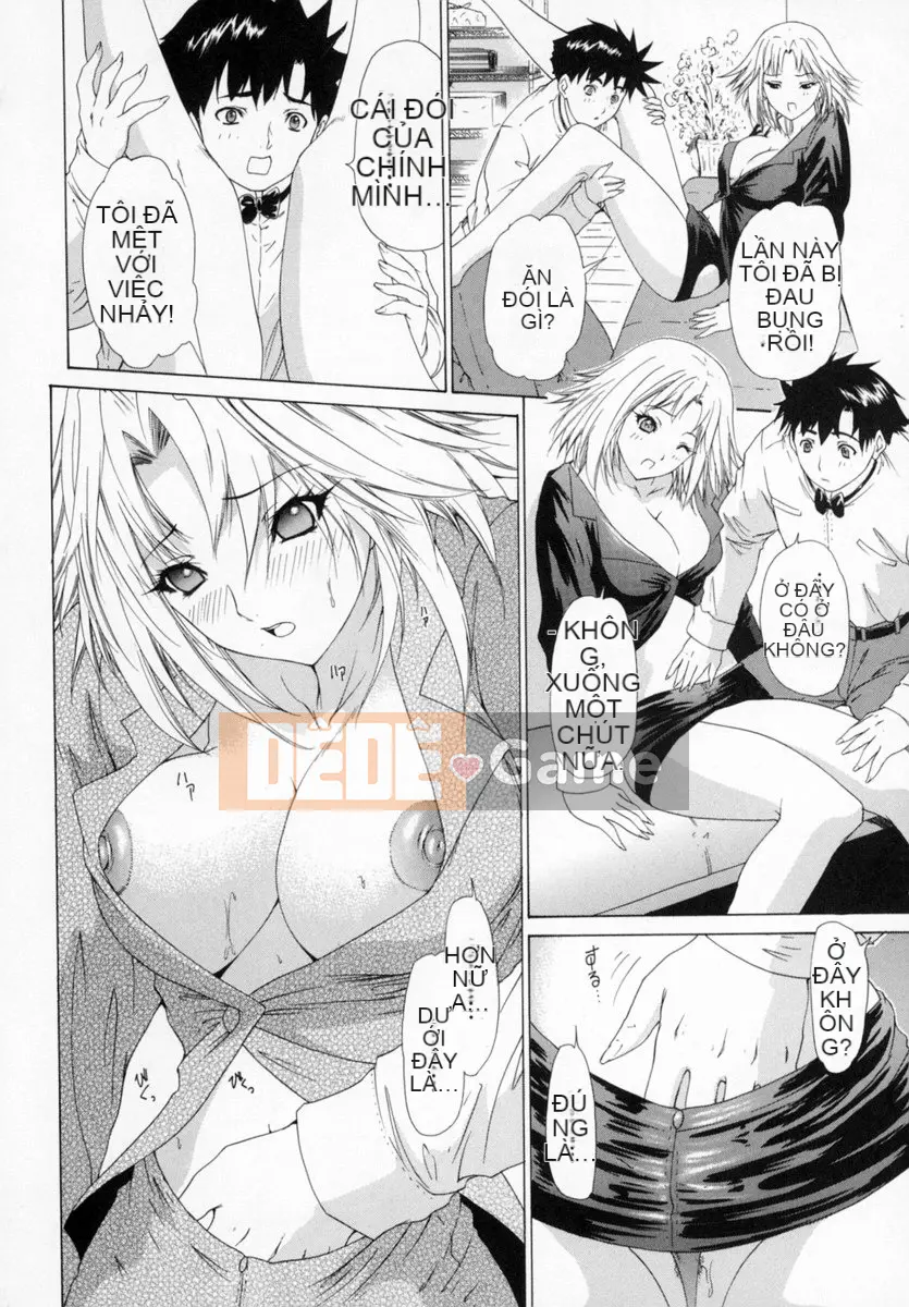 [Yunagi Kaname] Bạn cùng phòng lo lắng 01