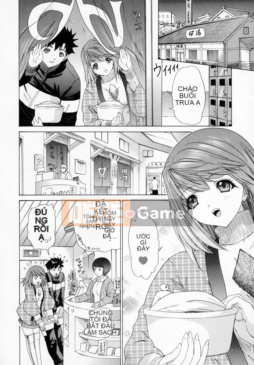 [Yunagi Kaname] Bạn cùng phòng lo lắng 01