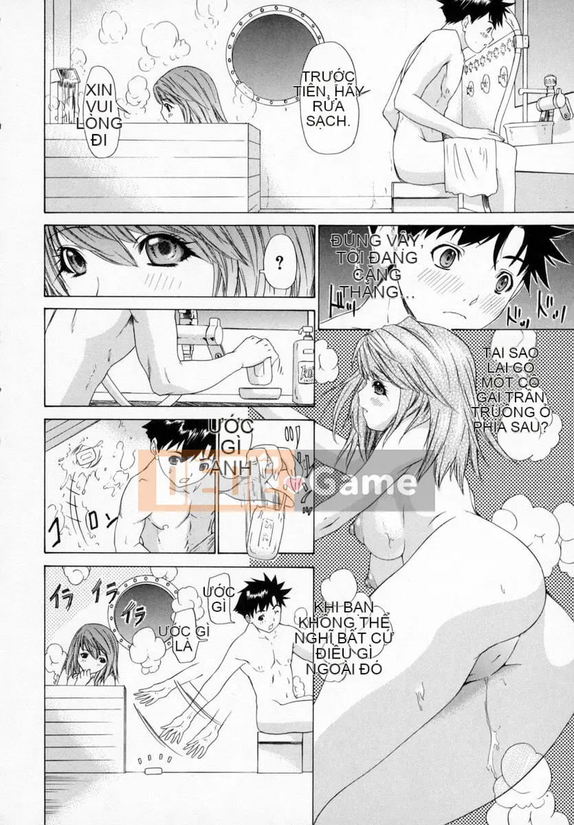 [Yunagi Kaname] Bạn cùng phòng lo lắng 01