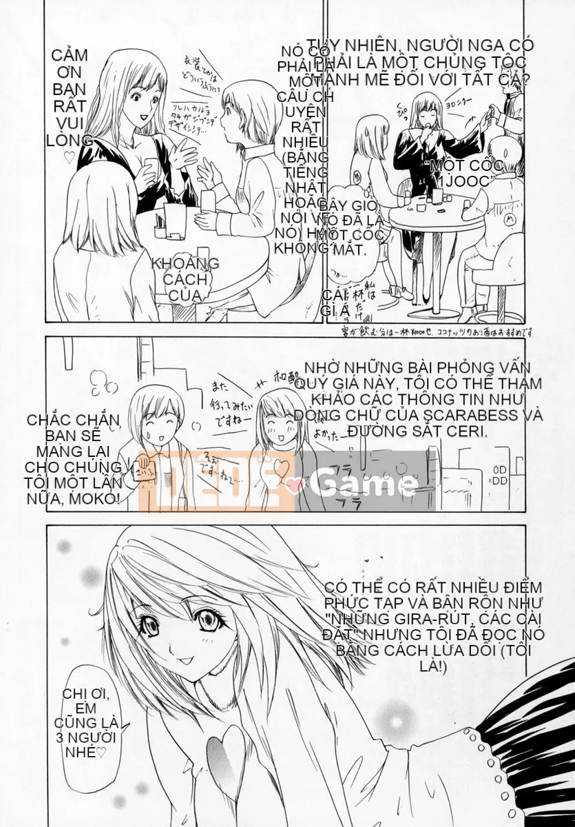 [Yunagi Kaname] Bạn cùng phòng lo lắng 01