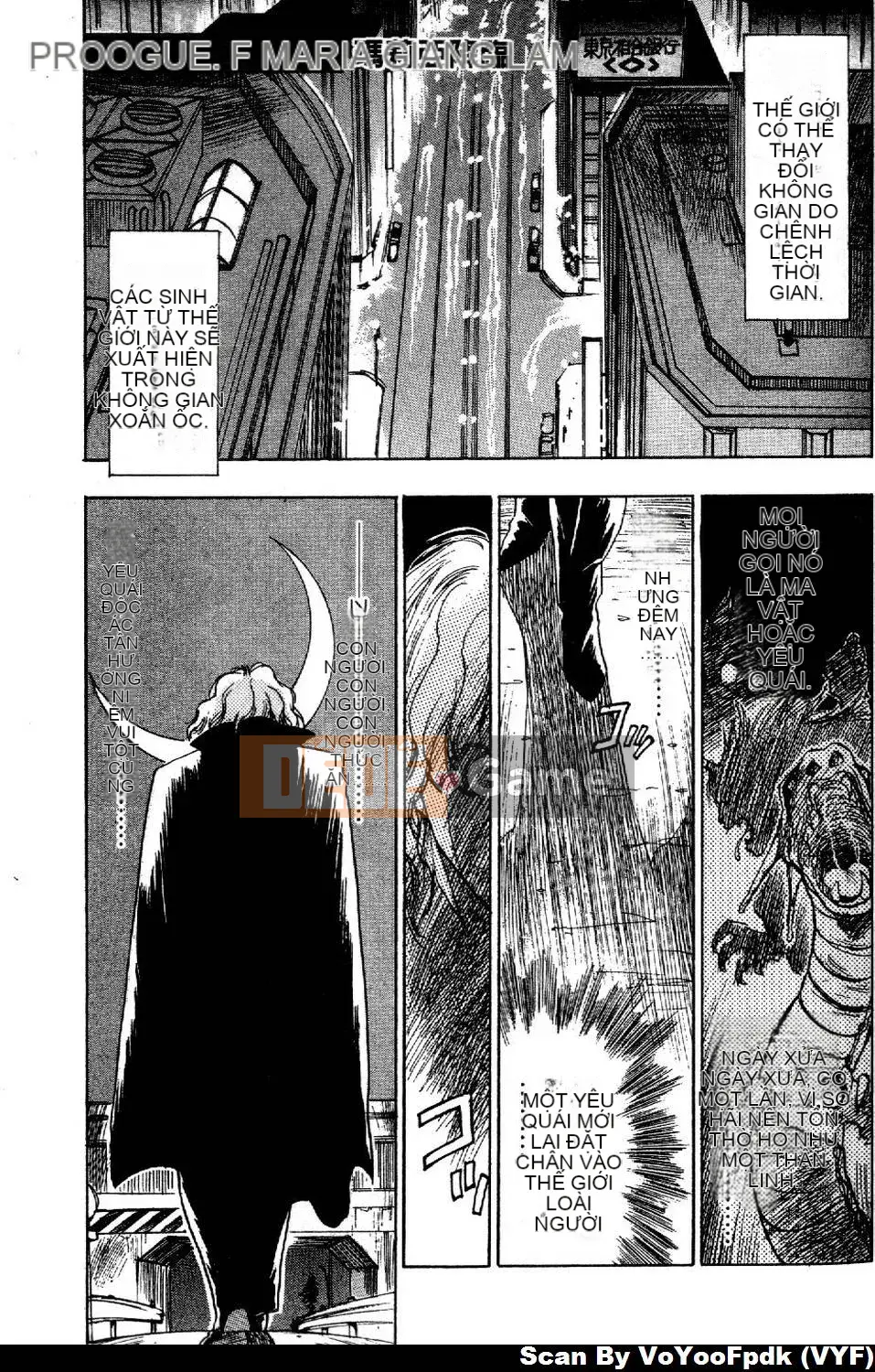 [Juichi Iogi] Chuyên gia trừ quỷ Maria 1 [Trung bình]