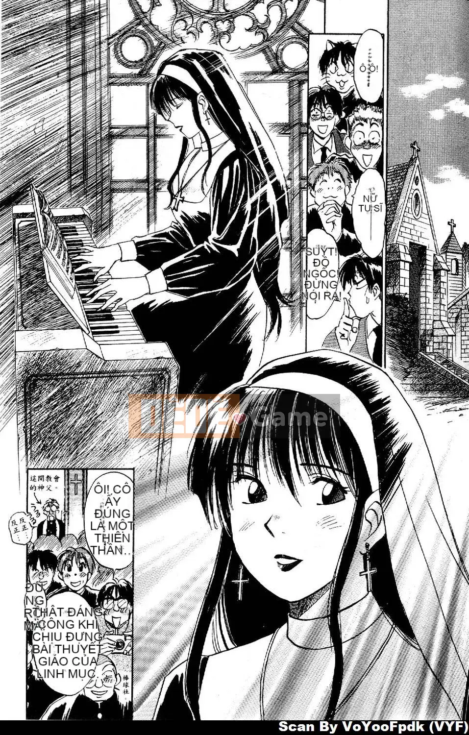 [Juichi Iogi] Chuyên gia trừ quỷ Maria 1 [Trung bình]