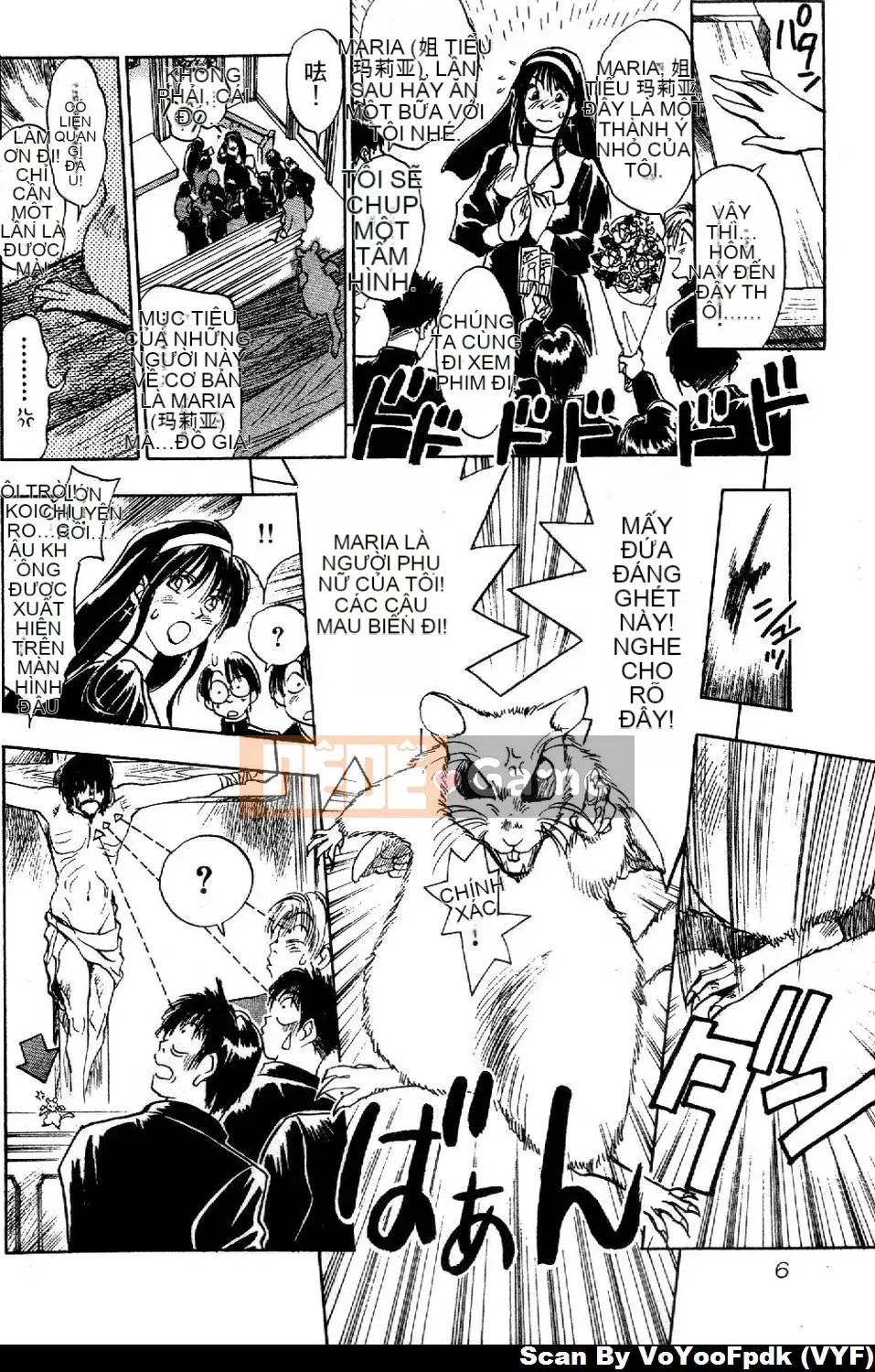 [Juichi Iogi] Chuyên gia trừ quỷ Maria 1 [Trung bình]