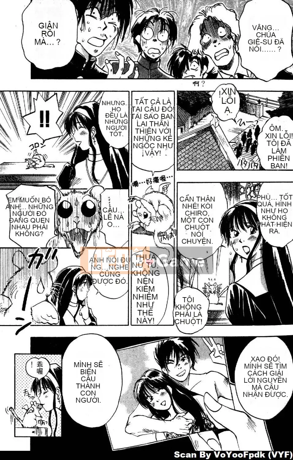 [Juichi Iogi] Chuyên gia trừ quỷ Maria 1 [Trung bình]