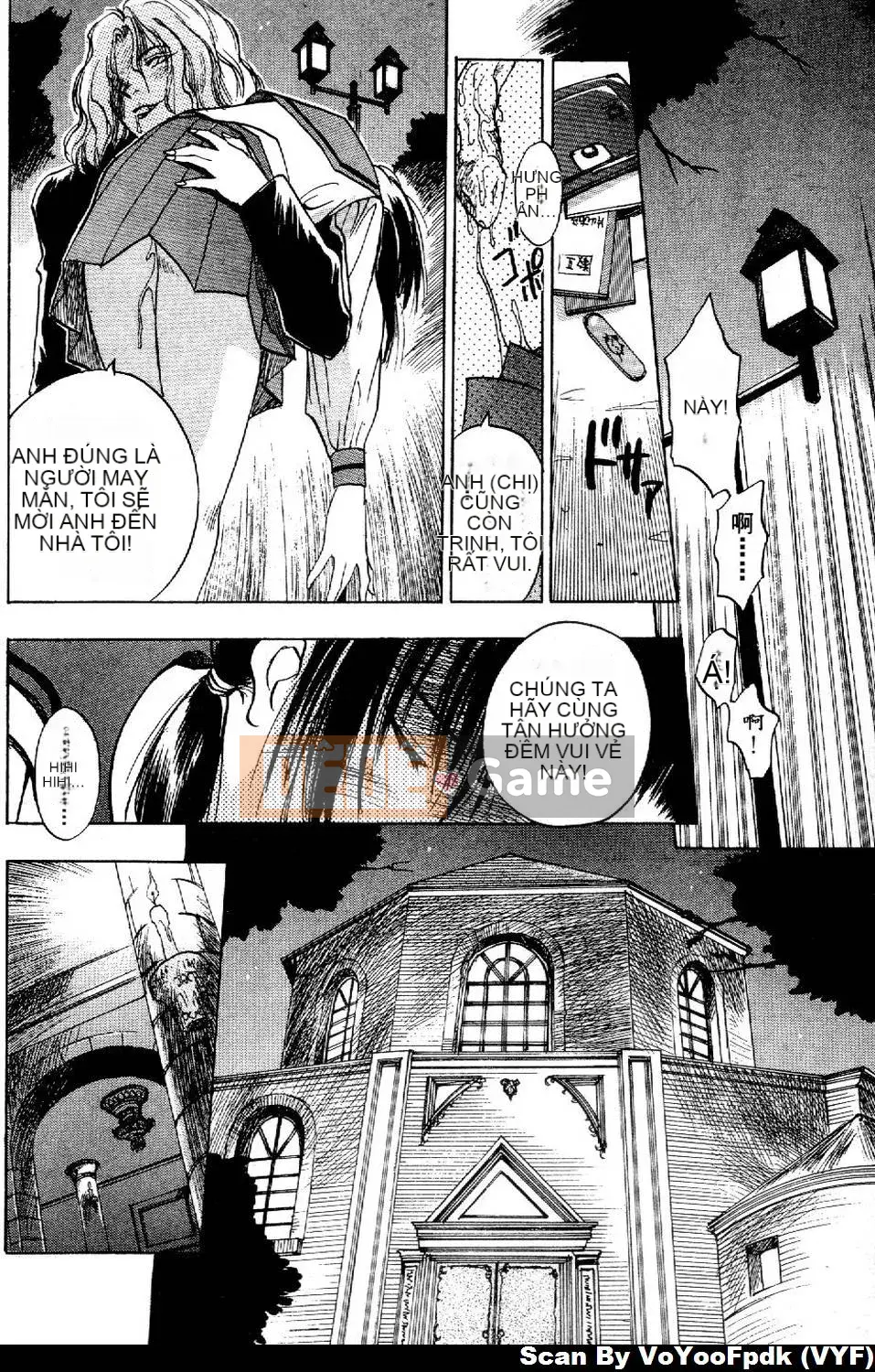 [Juichi Iogi] Chuyên gia trừ quỷ Maria 1 [Trung bình]