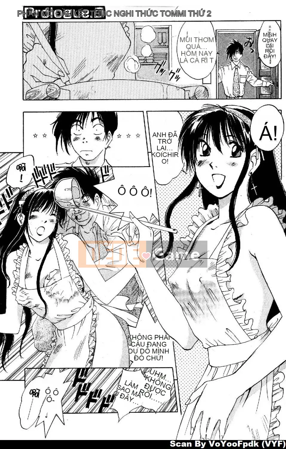 [Juichi Iogi] Chuyên gia trừ quỷ Maria 1 [Trung bình]