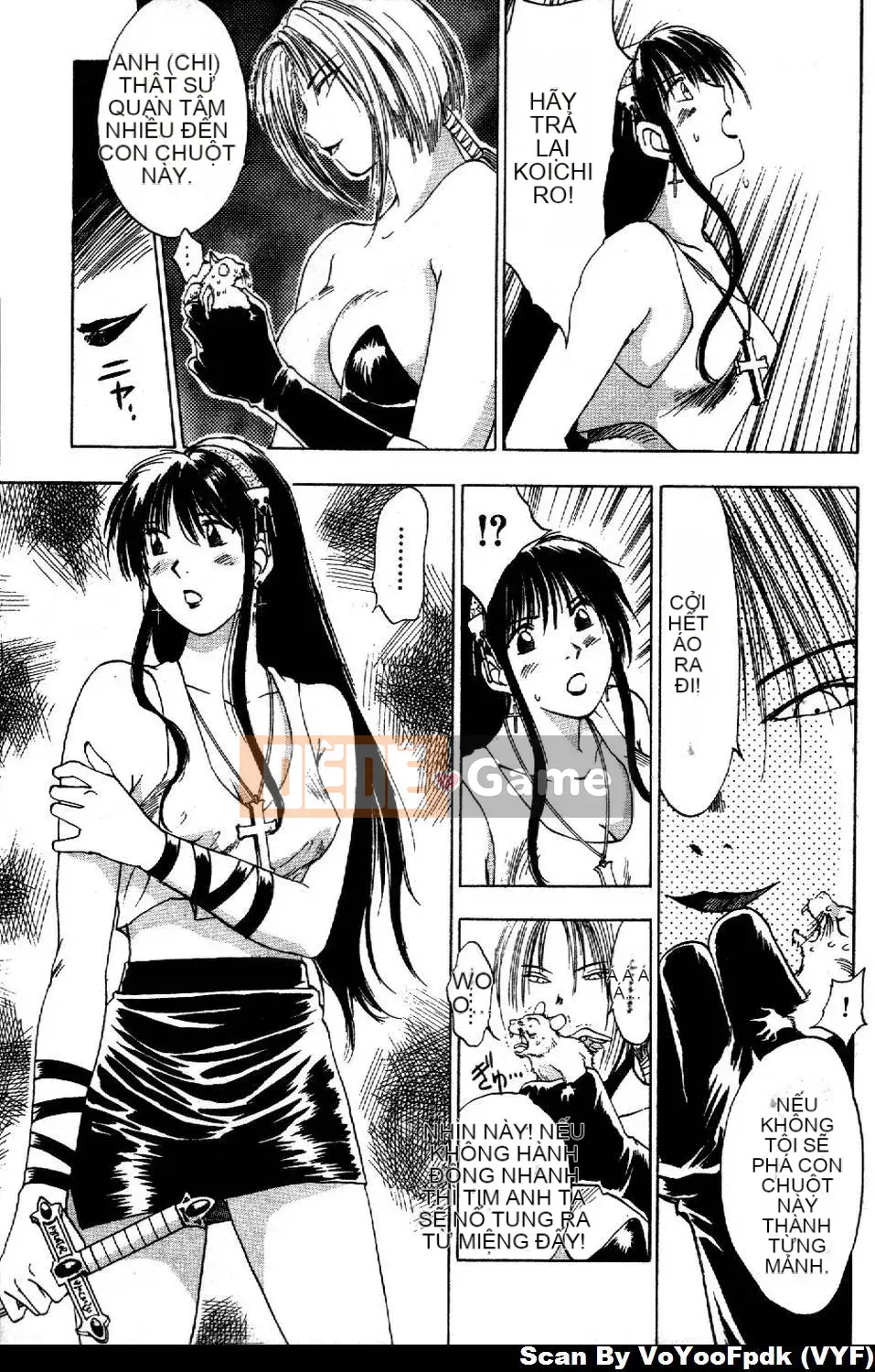 [Juichi Iogi] Chuyên gia trừ quỷ Maria 1 [Trung bình]