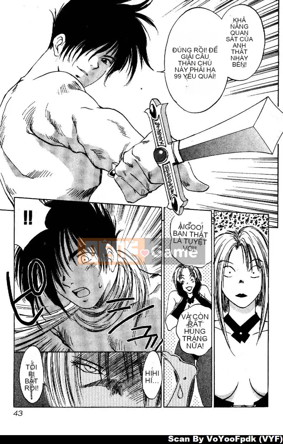 [Juichi Iogi] Chuyên gia trừ quỷ Maria 1 [Trung bình]