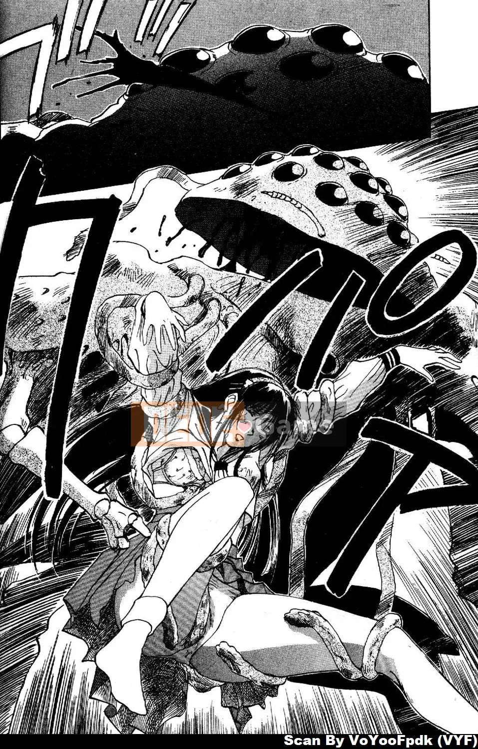 [Juichi Iogi] Chuyên gia trừ quỷ Maria 1 [Trung bình]