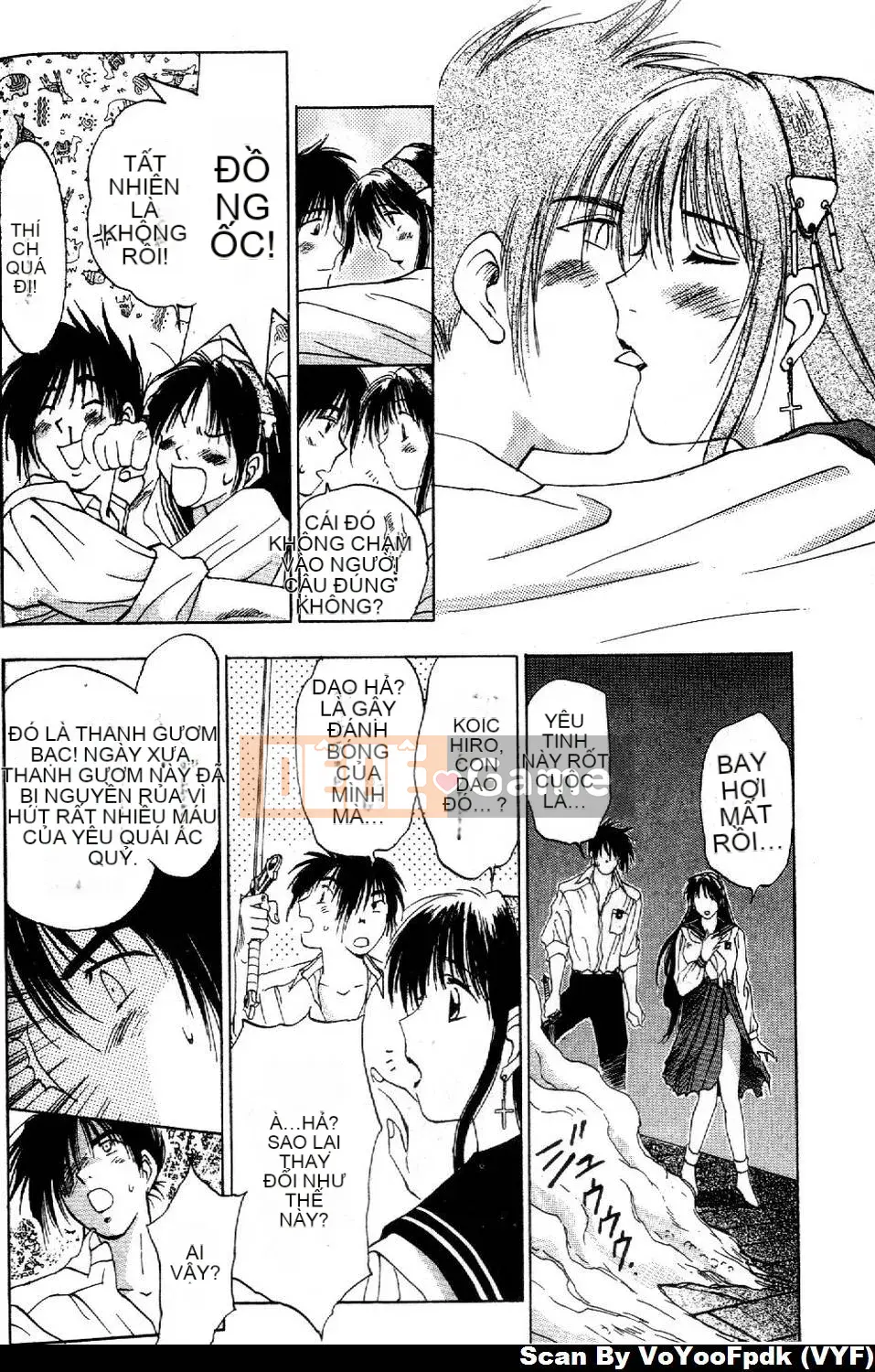 [Juichi Iogi] Chuyên gia trừ quỷ Maria 1 [Trung bình]