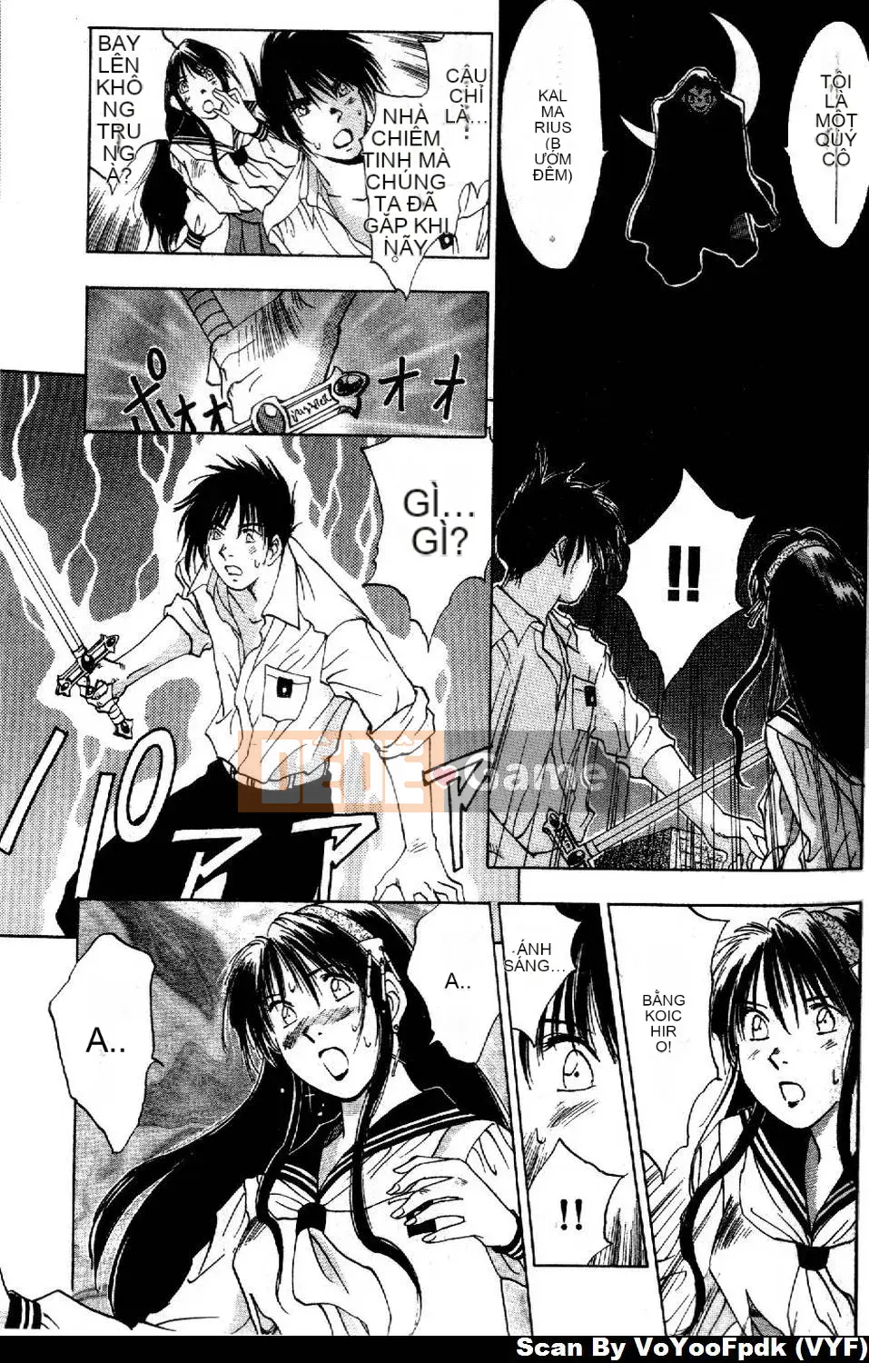 [Juichi Iogi] Chuyên gia trừ quỷ Maria 1 [Trung bình]