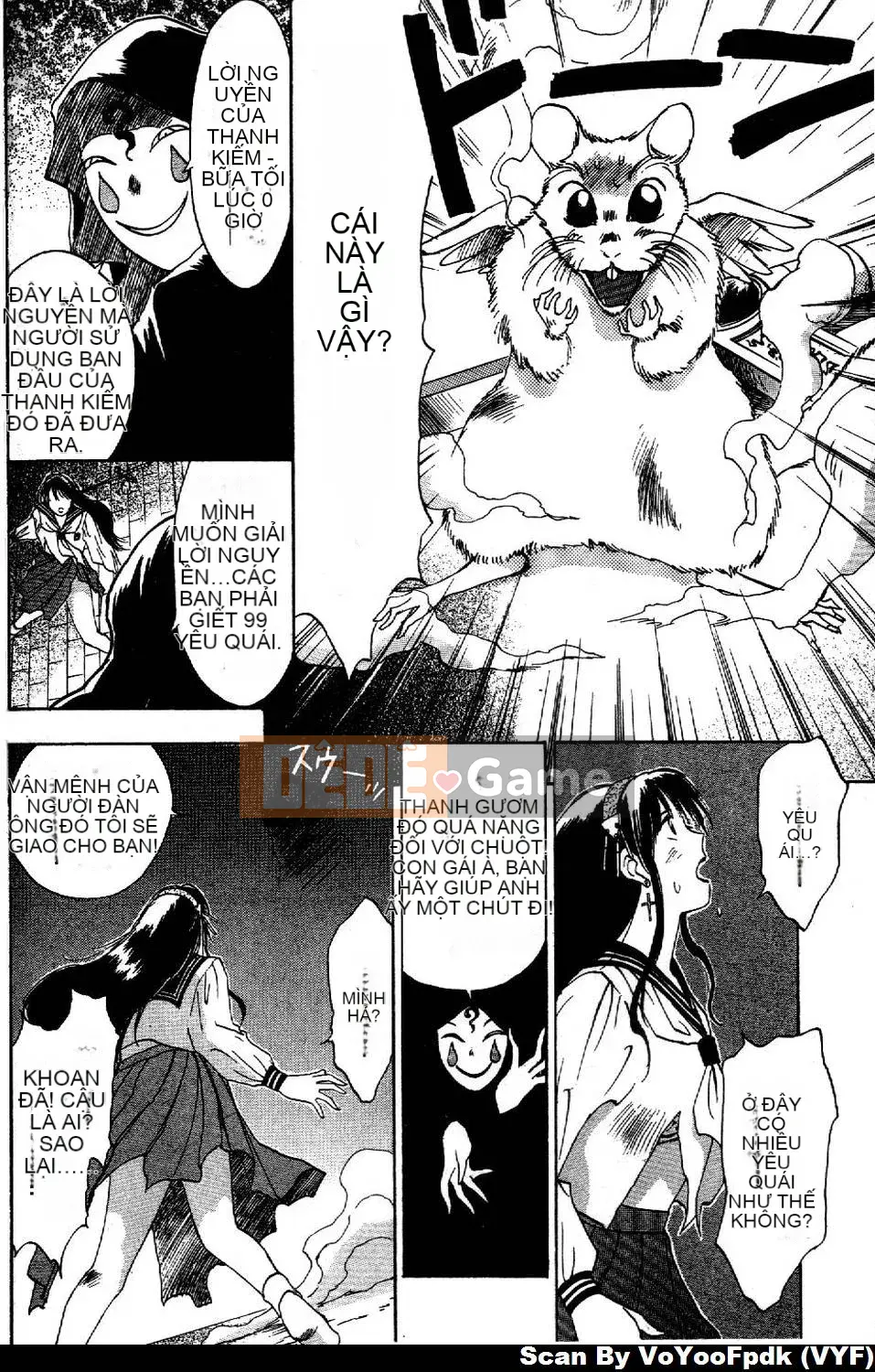 [Juichi Iogi] Chuyên gia trừ quỷ Maria 1 [Trung bình]