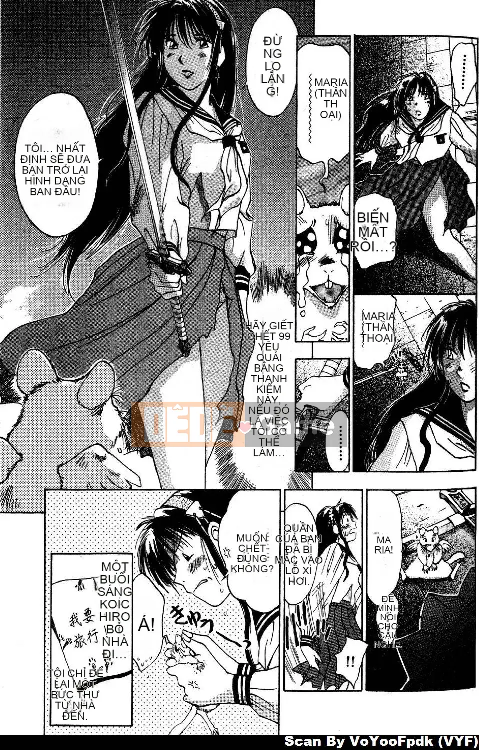 [Juichi Iogi] Chuyên gia trừ quỷ Maria 1 [Trung bình]