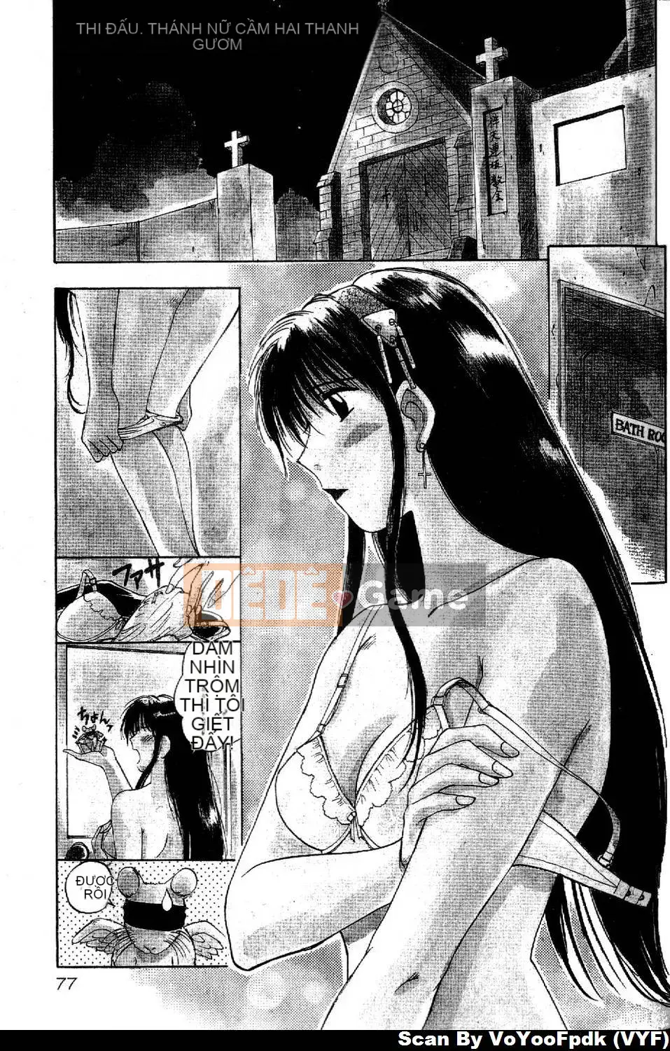 [Juichi Iogi] Chuyên gia trừ quỷ Maria 1 [Trung bình]