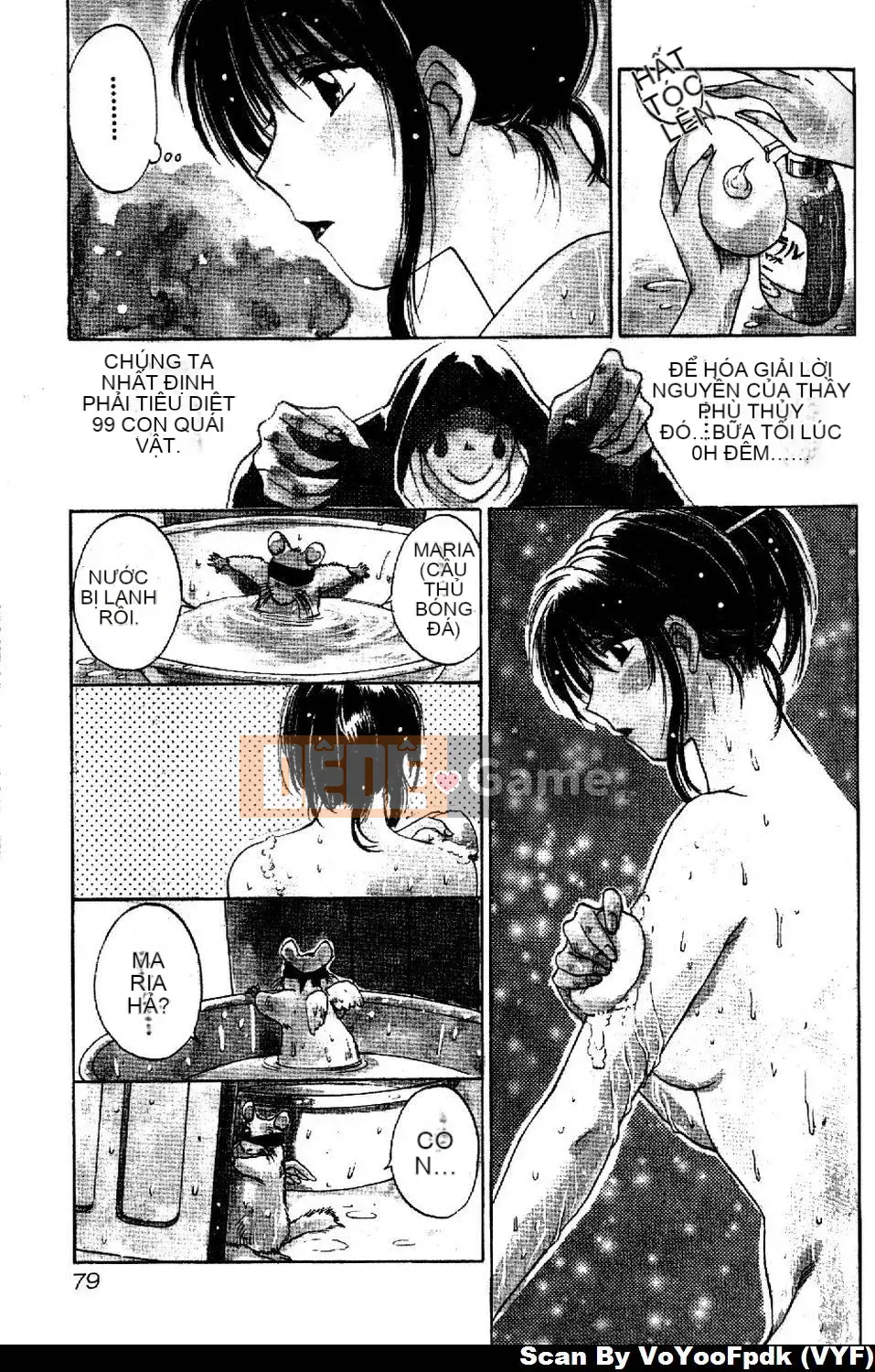 [Juichi Iogi] Chuyên gia trừ quỷ Maria 1 [Trung bình]