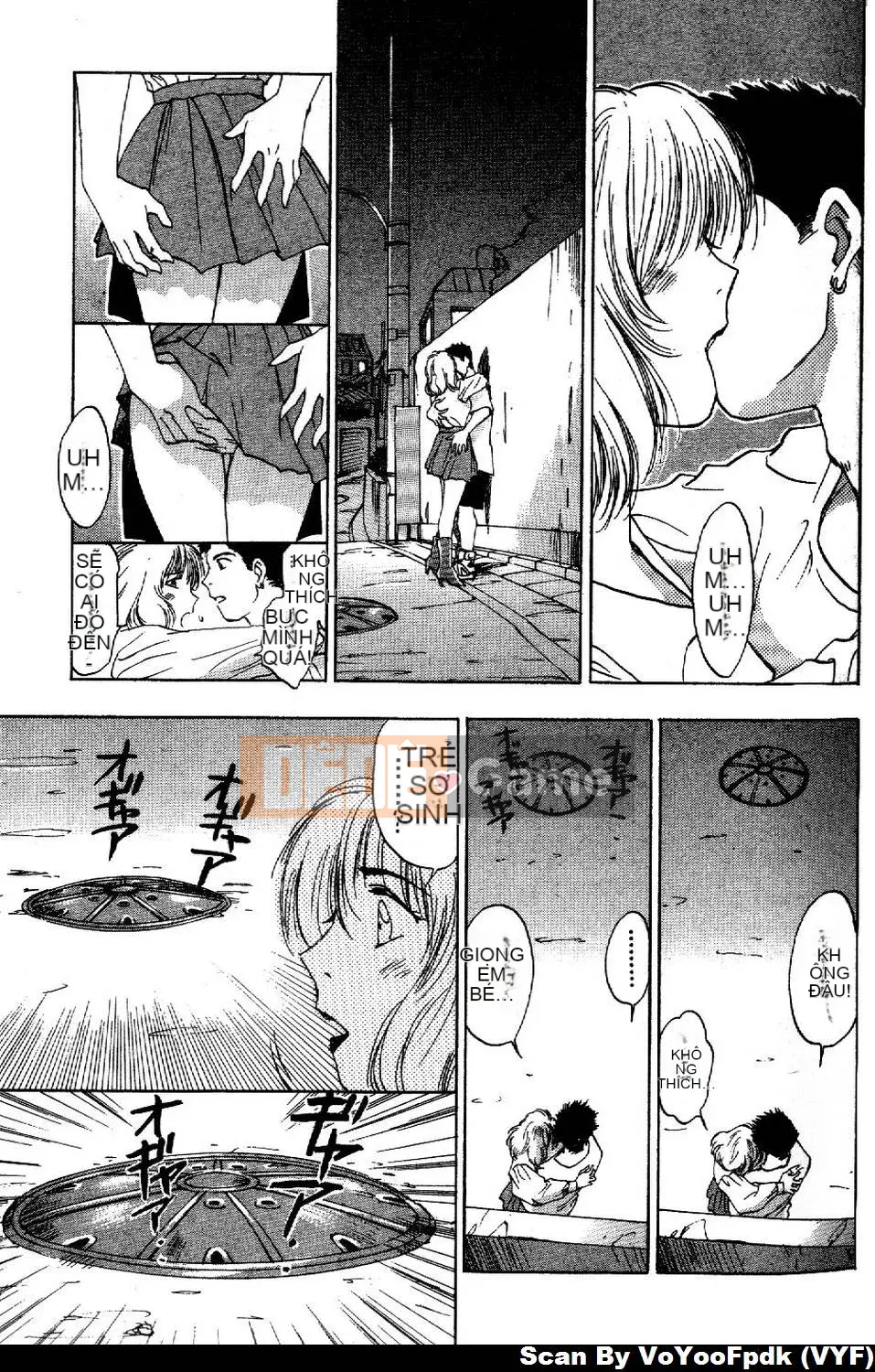 [Juichi Iogi] Chuyên gia trừ quỷ Maria 1 [Trung bình]