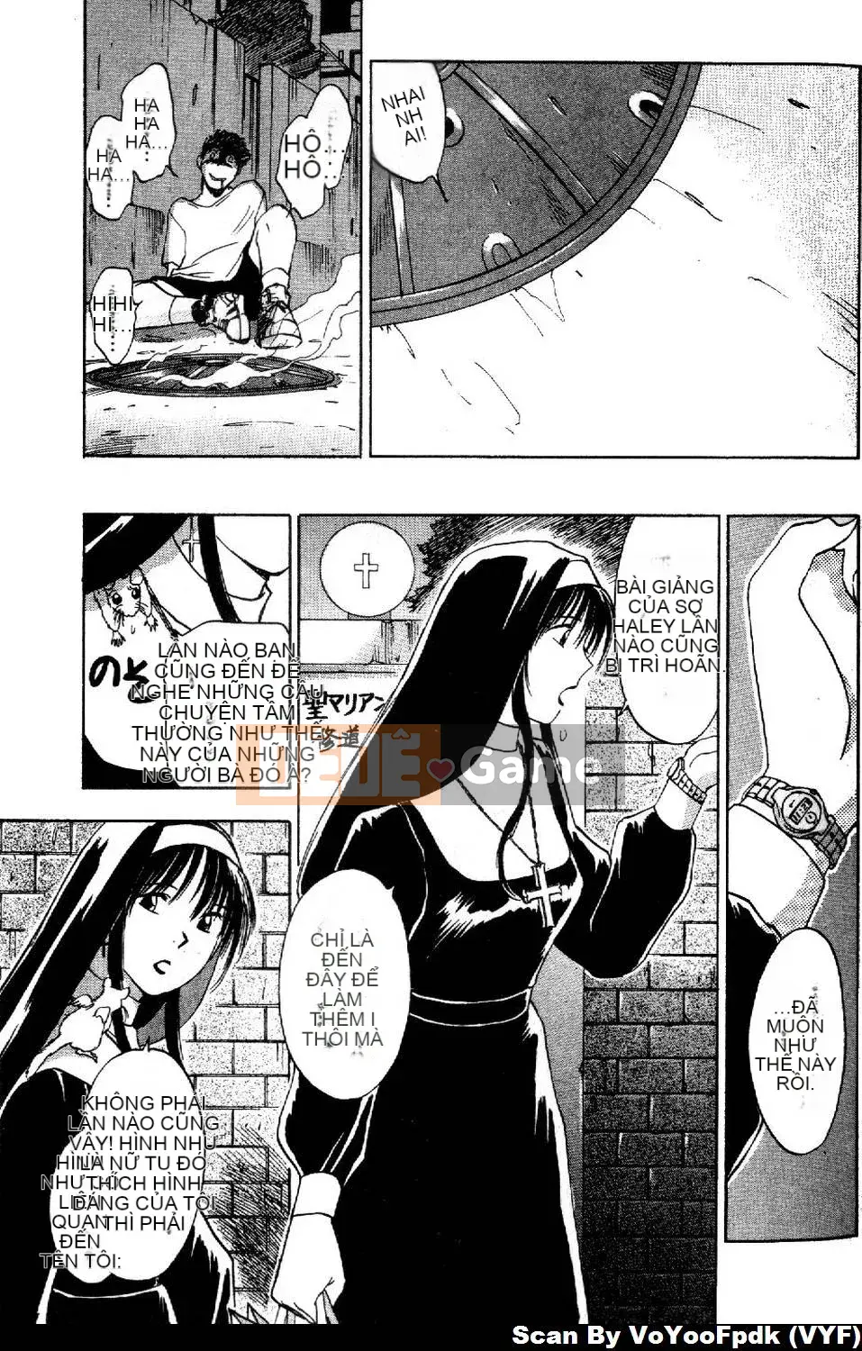 [Juichi Iogi] Chuyên gia trừ quỷ Maria 1 [Trung bình]