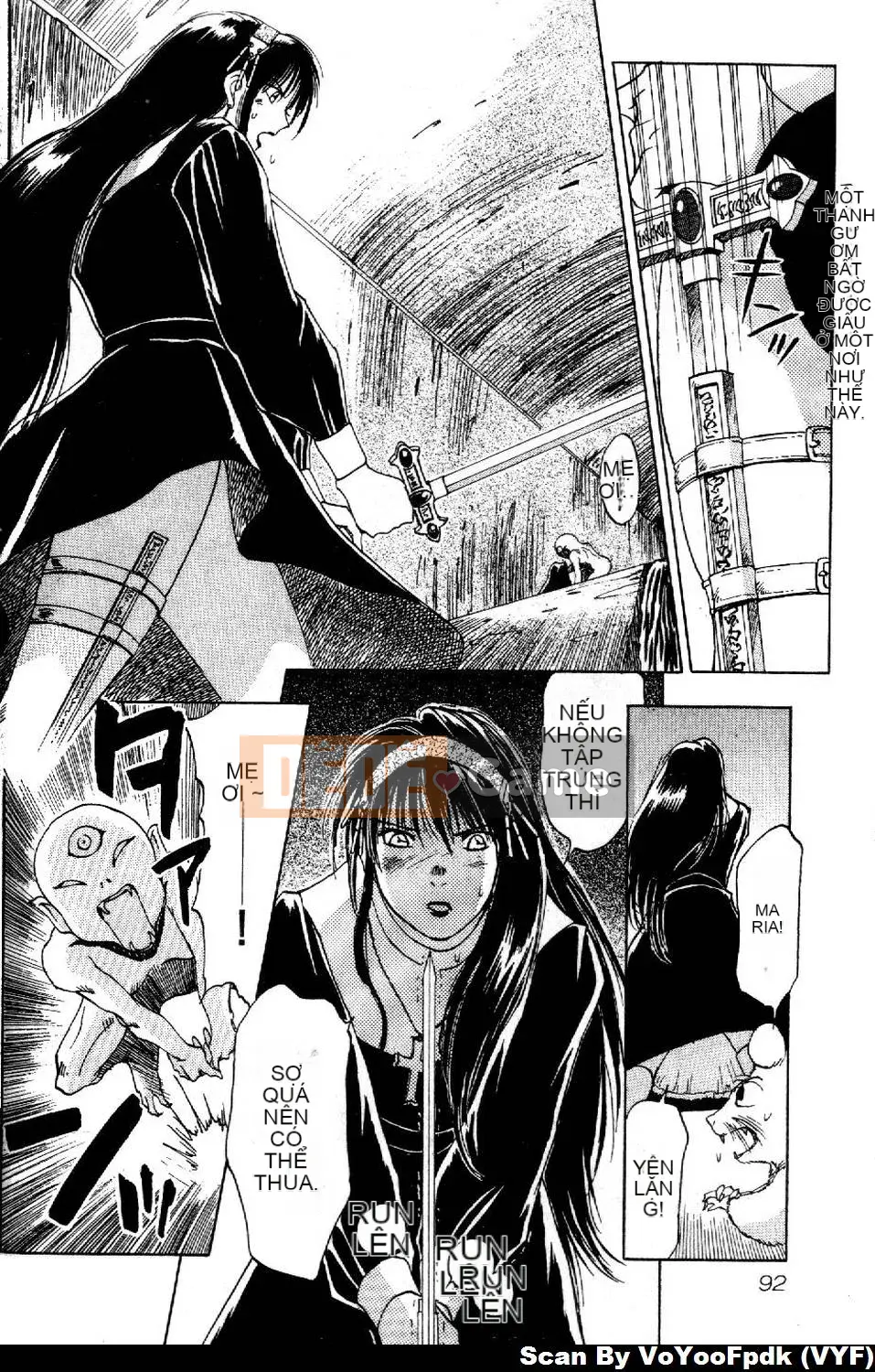 [Juichi Iogi] Chuyên gia trừ quỷ Maria 1 [Trung bình]