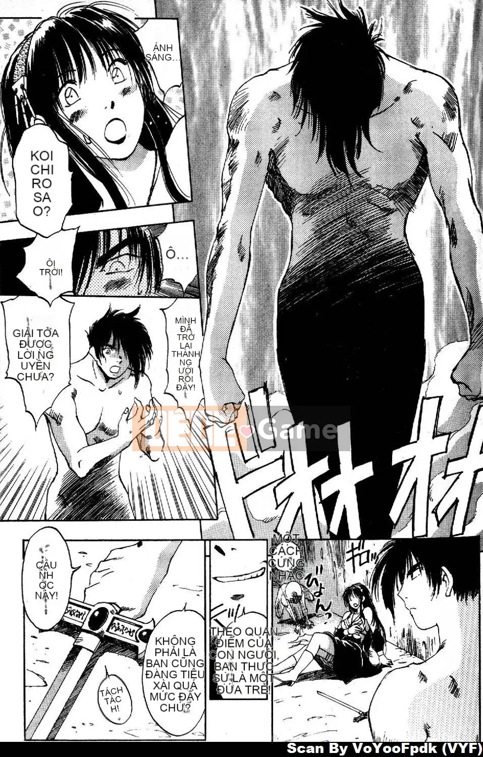 [Juichi Iogi] Chuyên gia trừ quỷ Maria 1 [Trung bình]