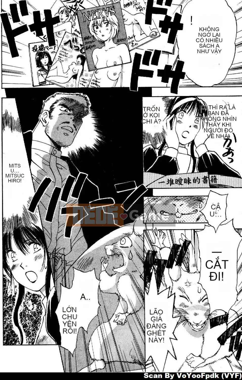 [Juichi Iogi] Chuyên gia trừ quỷ Maria 1 [Trung bình]