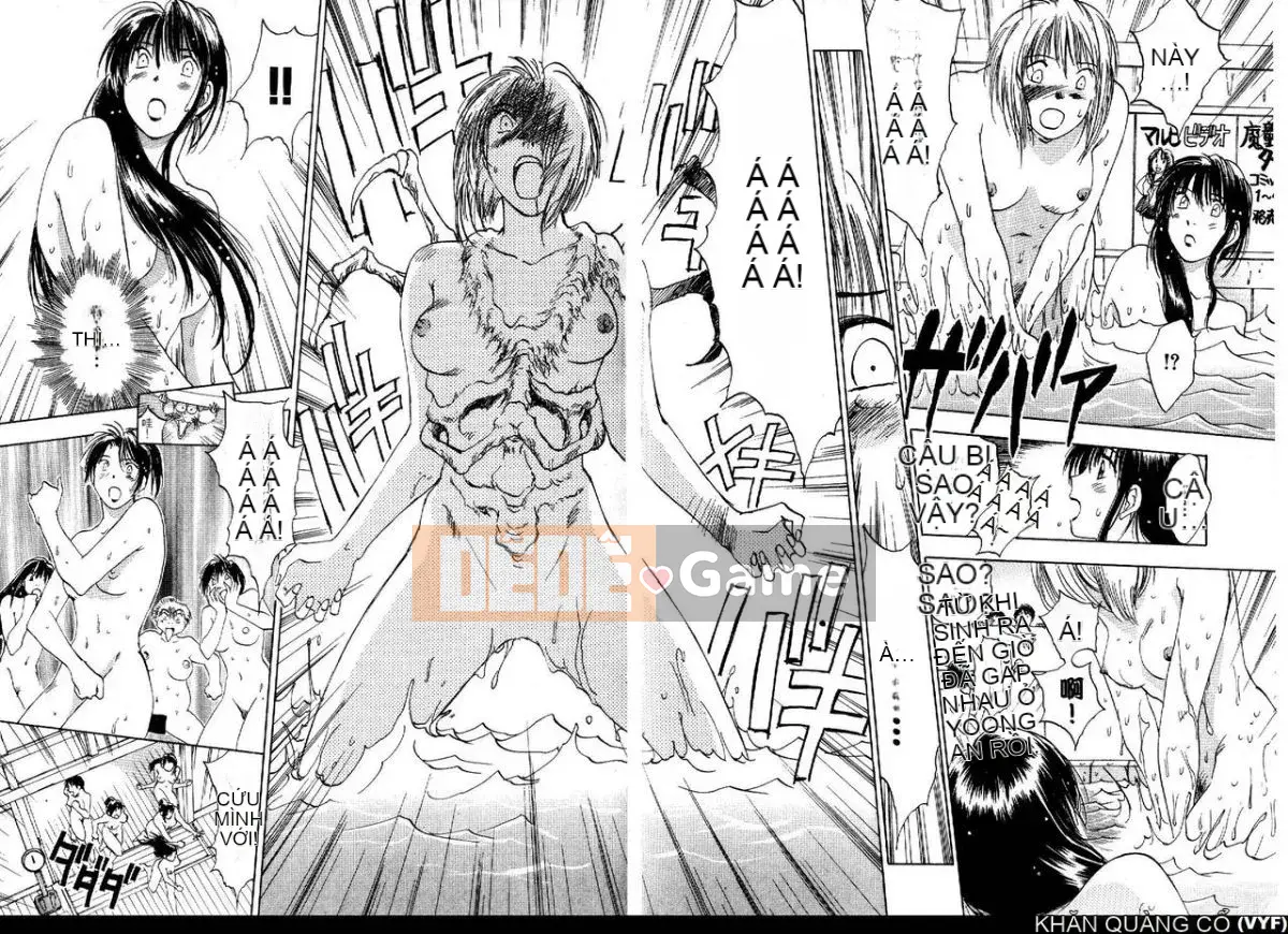 [Juichi Iogi] Chuyên gia trừ quỷ Maria 1 [Trung bình]