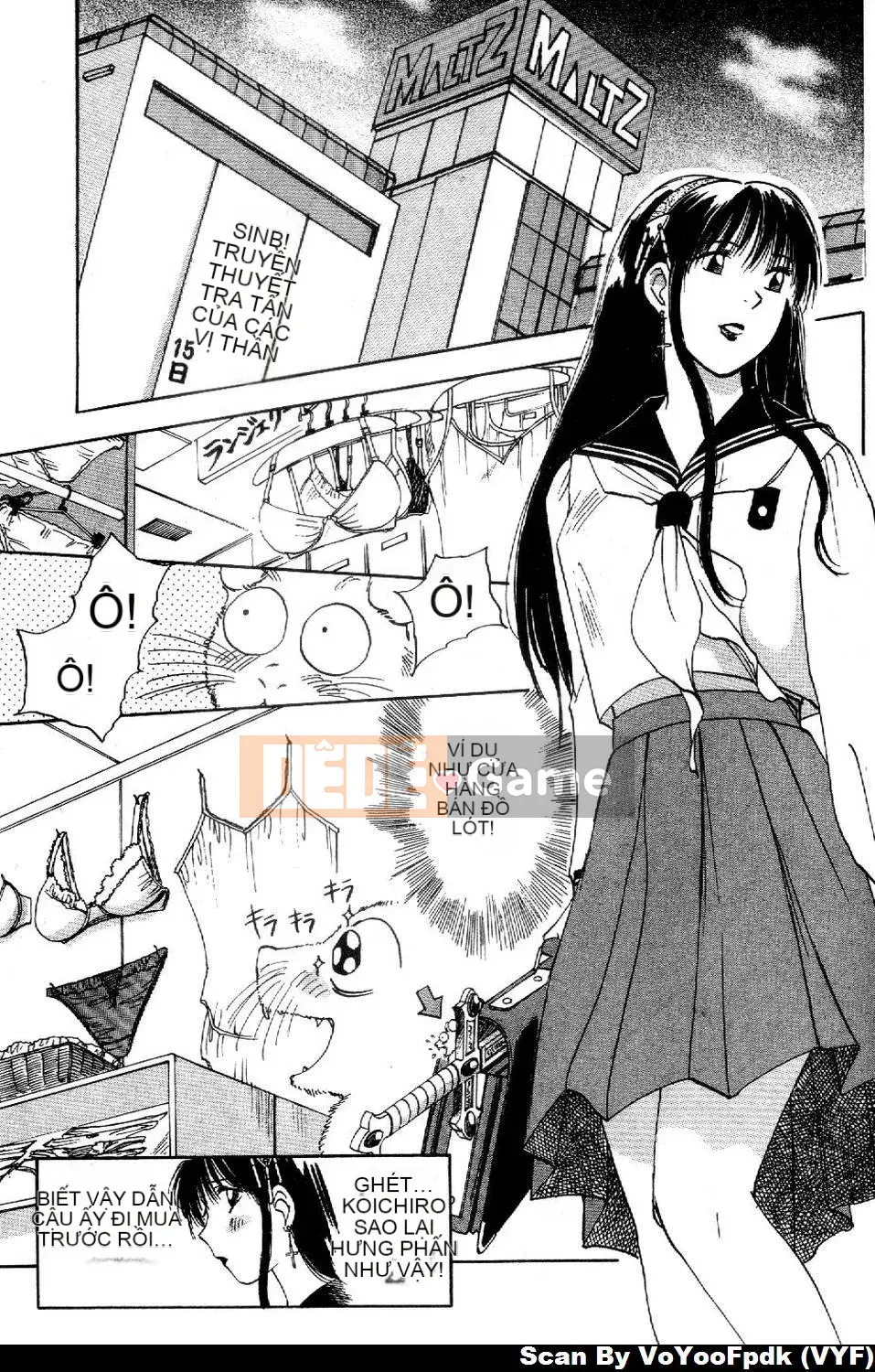 [Juichi Iogi] Chuyên gia trừ quỷ Maria 1 [Trung bình]