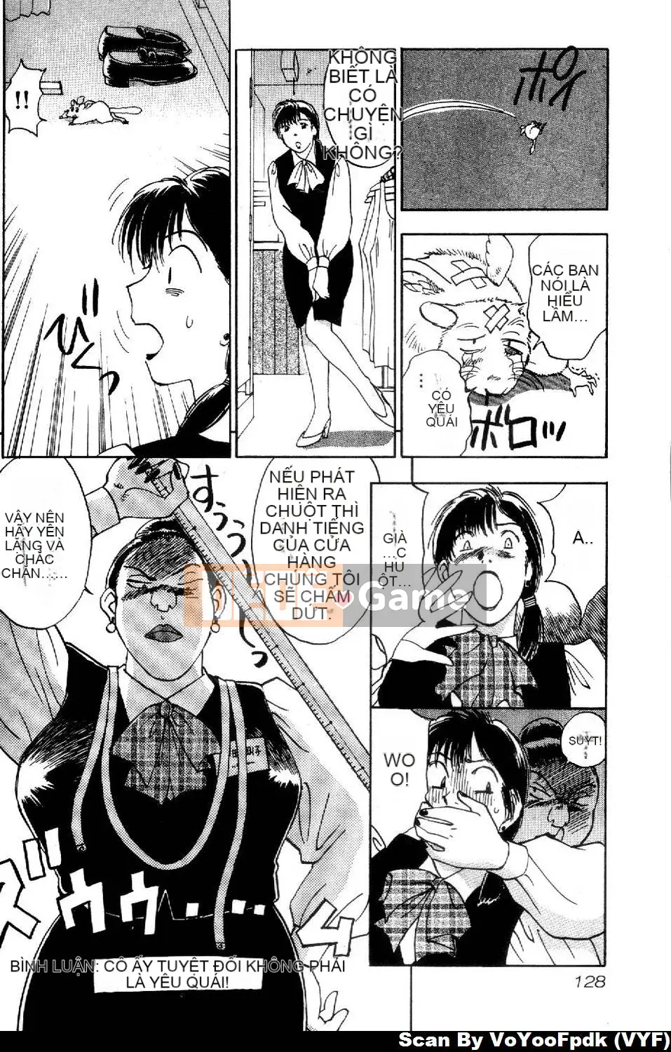 [Juichi Iogi] Chuyên gia trừ quỷ Maria 1 [Trung bình]