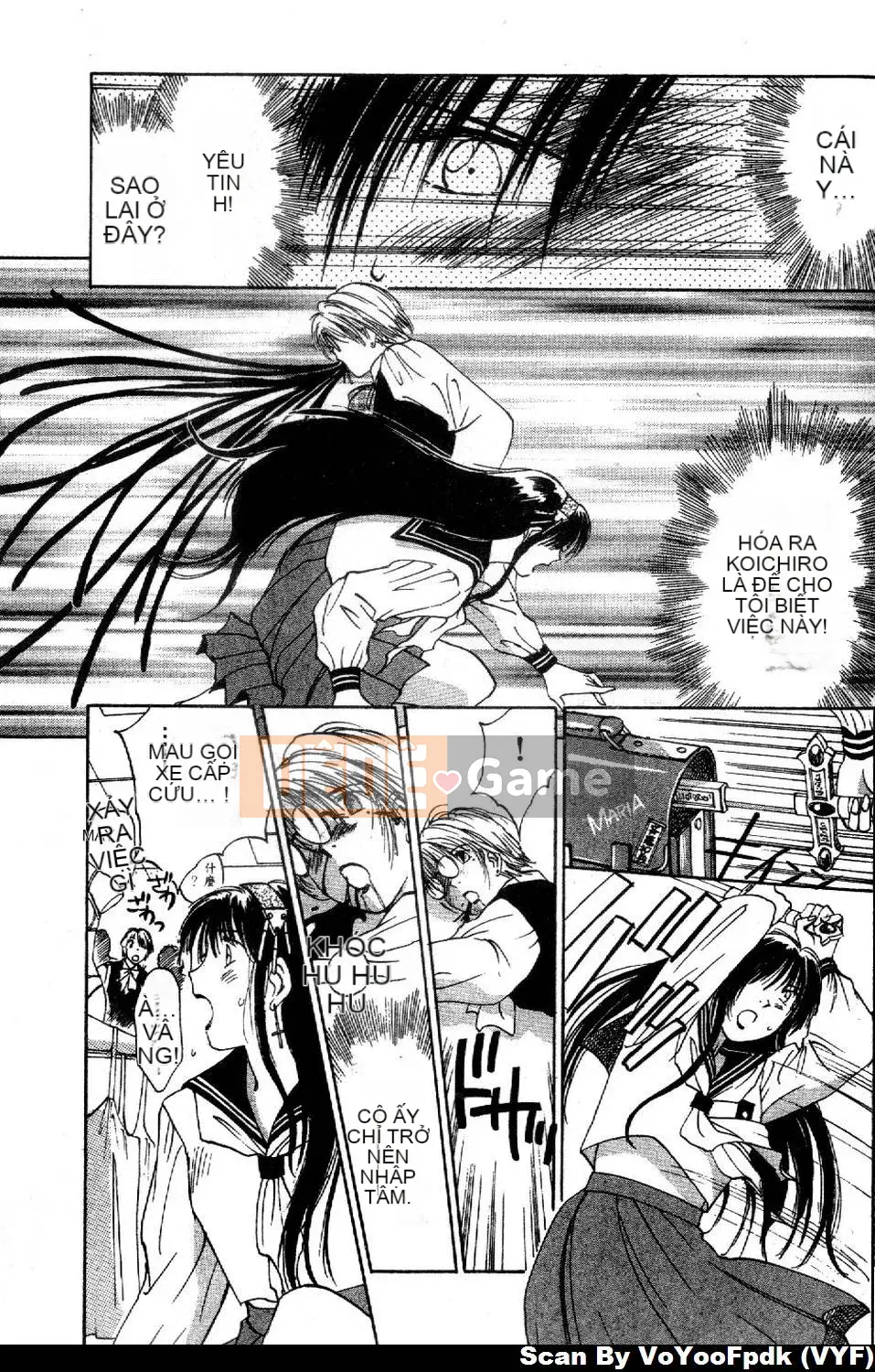 [Juichi Iogi] Chuyên gia trừ quỷ Maria 1 [Trung bình]