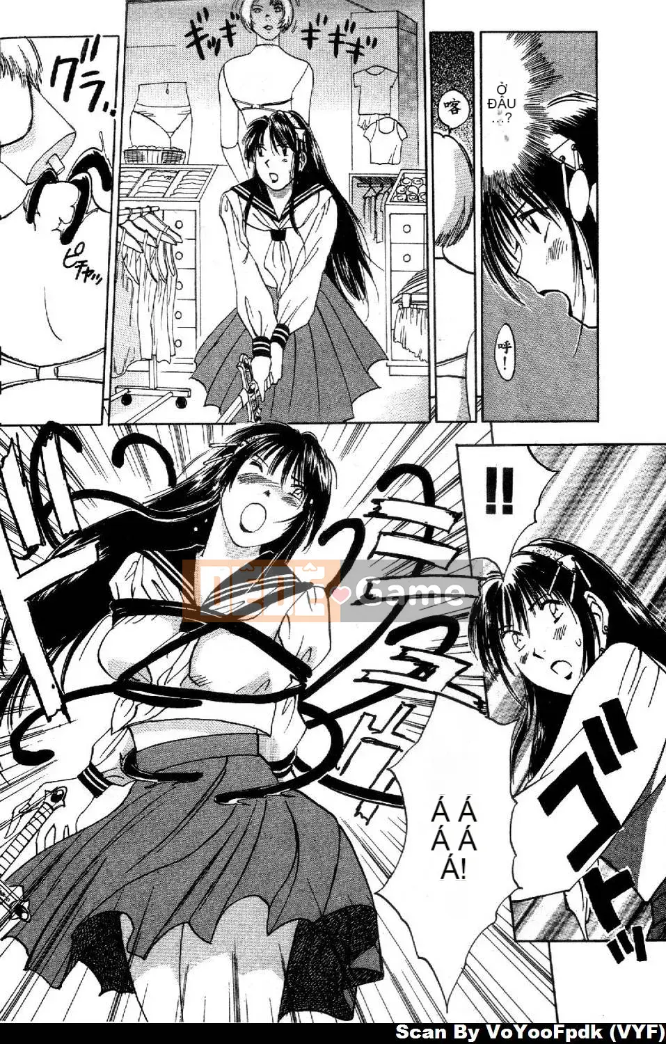 [Juichi Iogi] Chuyên gia trừ quỷ Maria 1 [Trung bình]