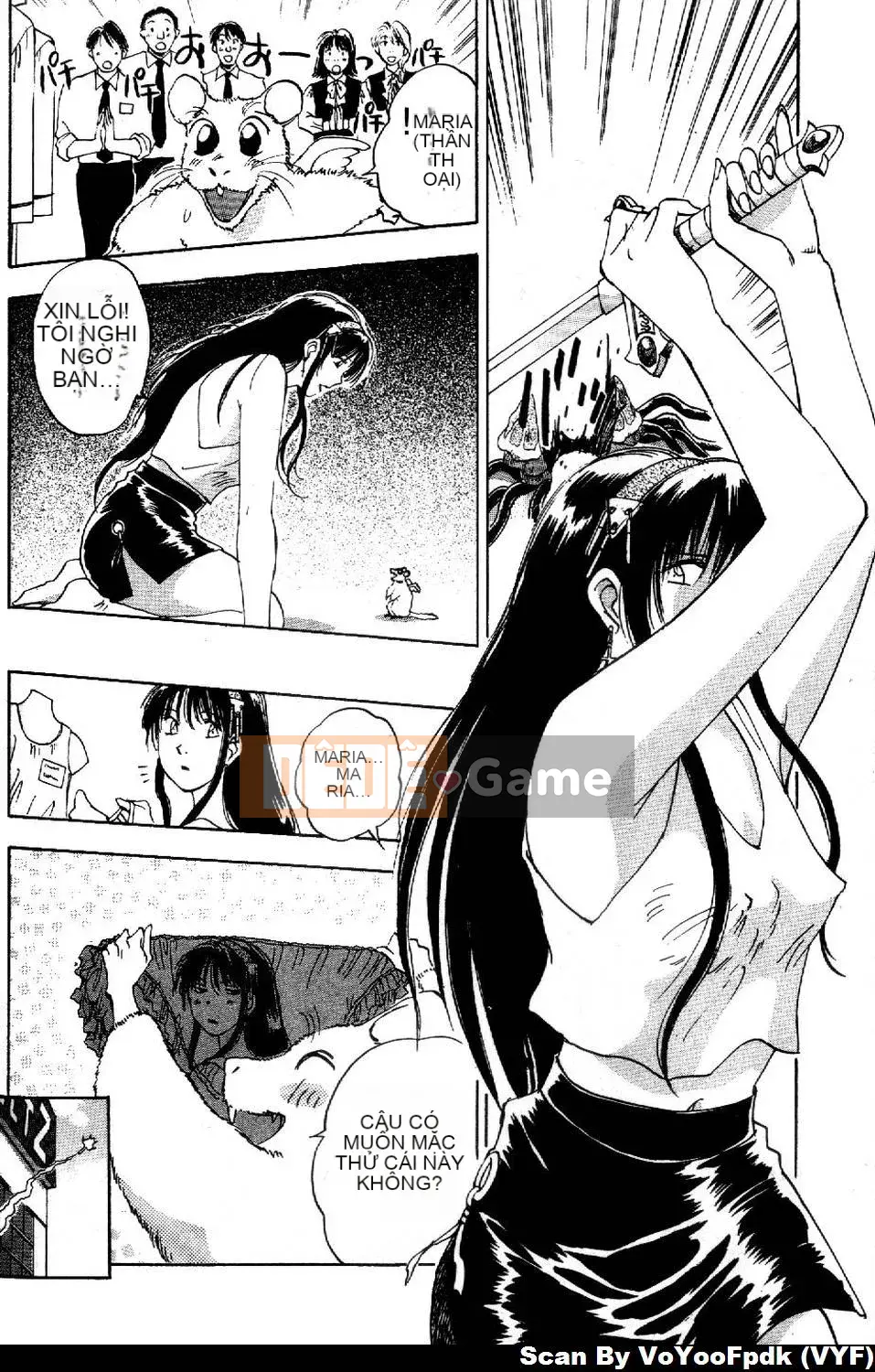 [Juichi Iogi] Chuyên gia trừ quỷ Maria 1 [Trung bình]