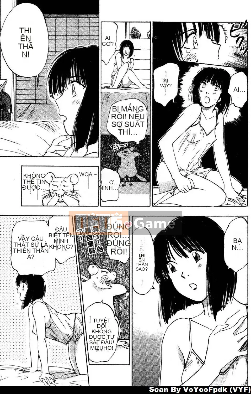 [Juichi Iogi] Chuyên gia trừ quỷ Maria 1 [Trung bình]