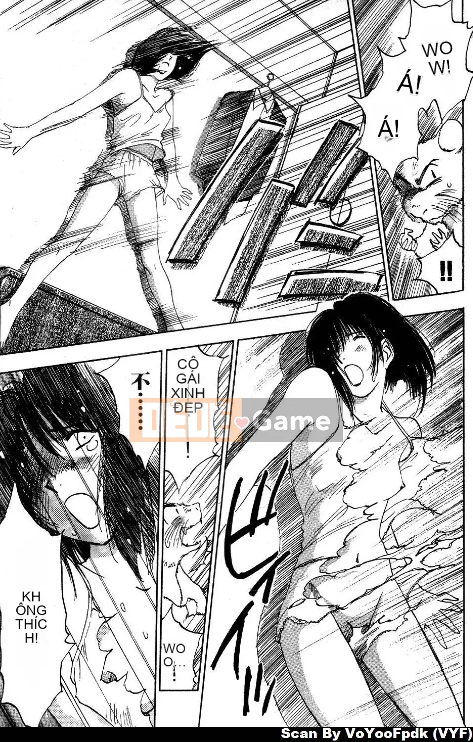 [Juichi Iogi] Chuyên gia trừ quỷ Maria 1 [Trung bình]