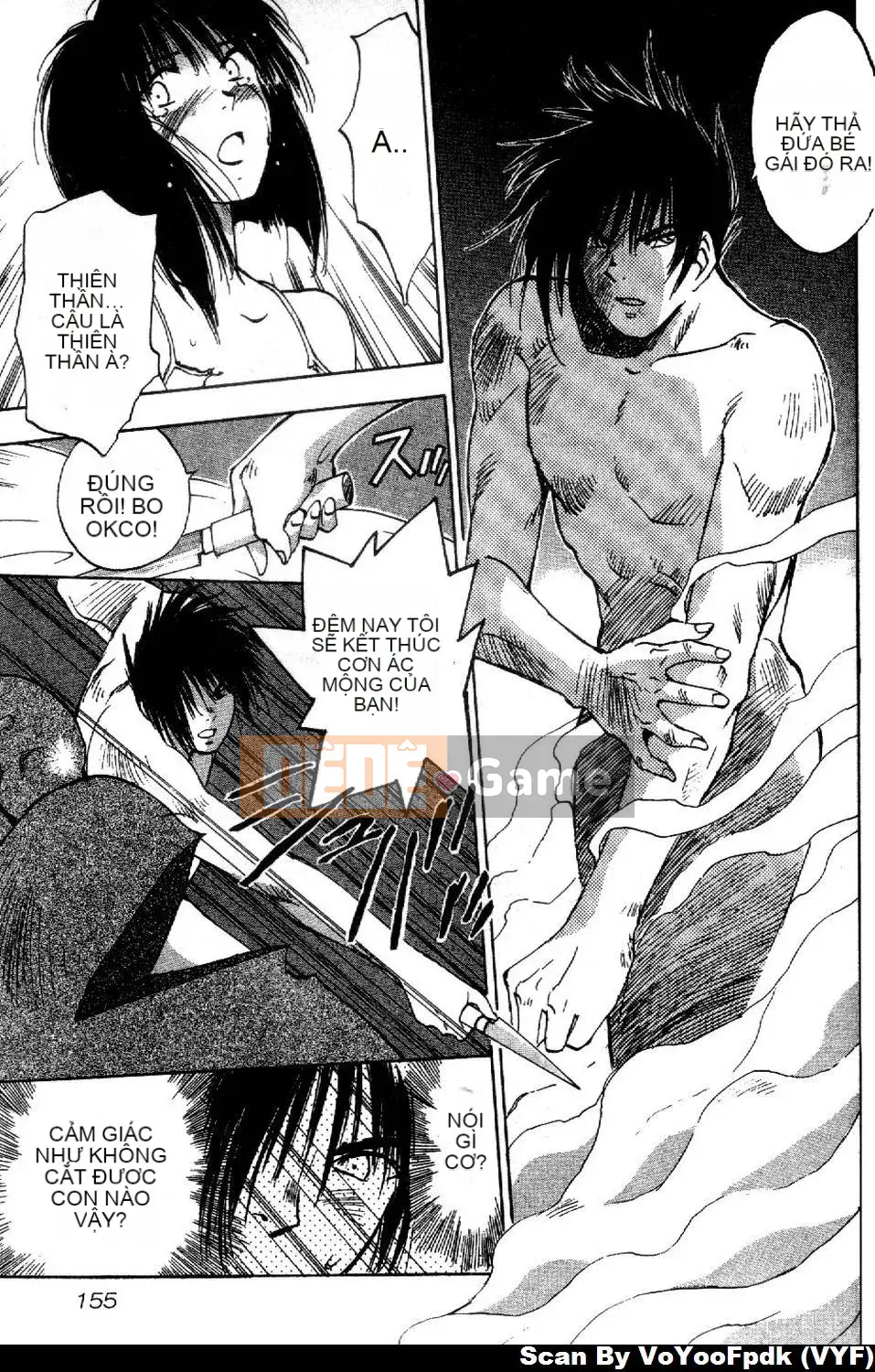 [Juichi Iogi] Chuyên gia trừ quỷ Maria 1 [Trung bình]