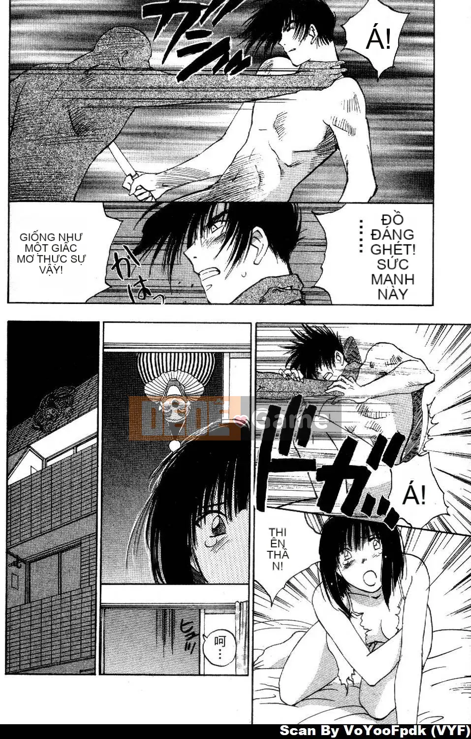 [Juichi Iogi] Chuyên gia trừ quỷ Maria 1 [Trung bình]