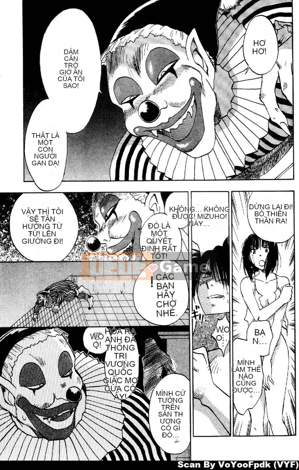 [Juichi Iogi] Chuyên gia trừ quỷ Maria 1 [Trung bình]