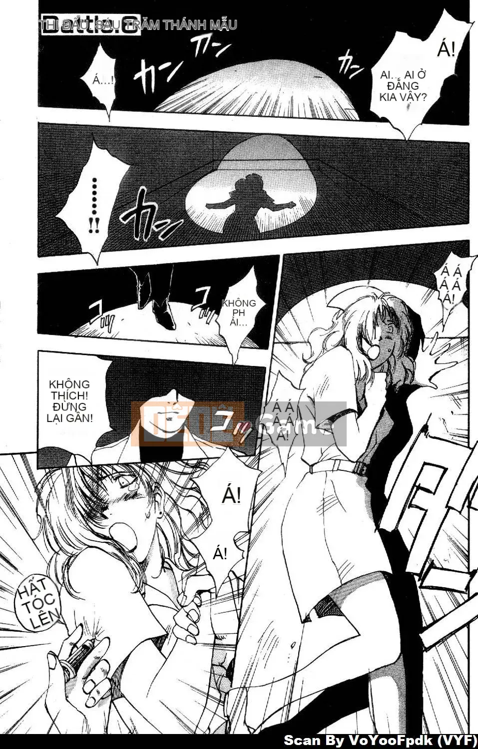 [Juichi Iogi] Chuyên gia trừ quỷ Maria 1 [Trung bình]