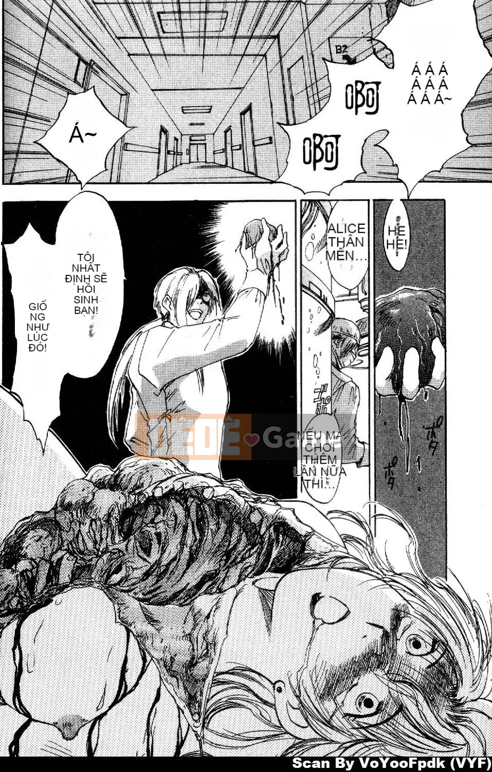 [Juichi Iogi] Chuyên gia trừ quỷ Maria 1 [Trung bình]