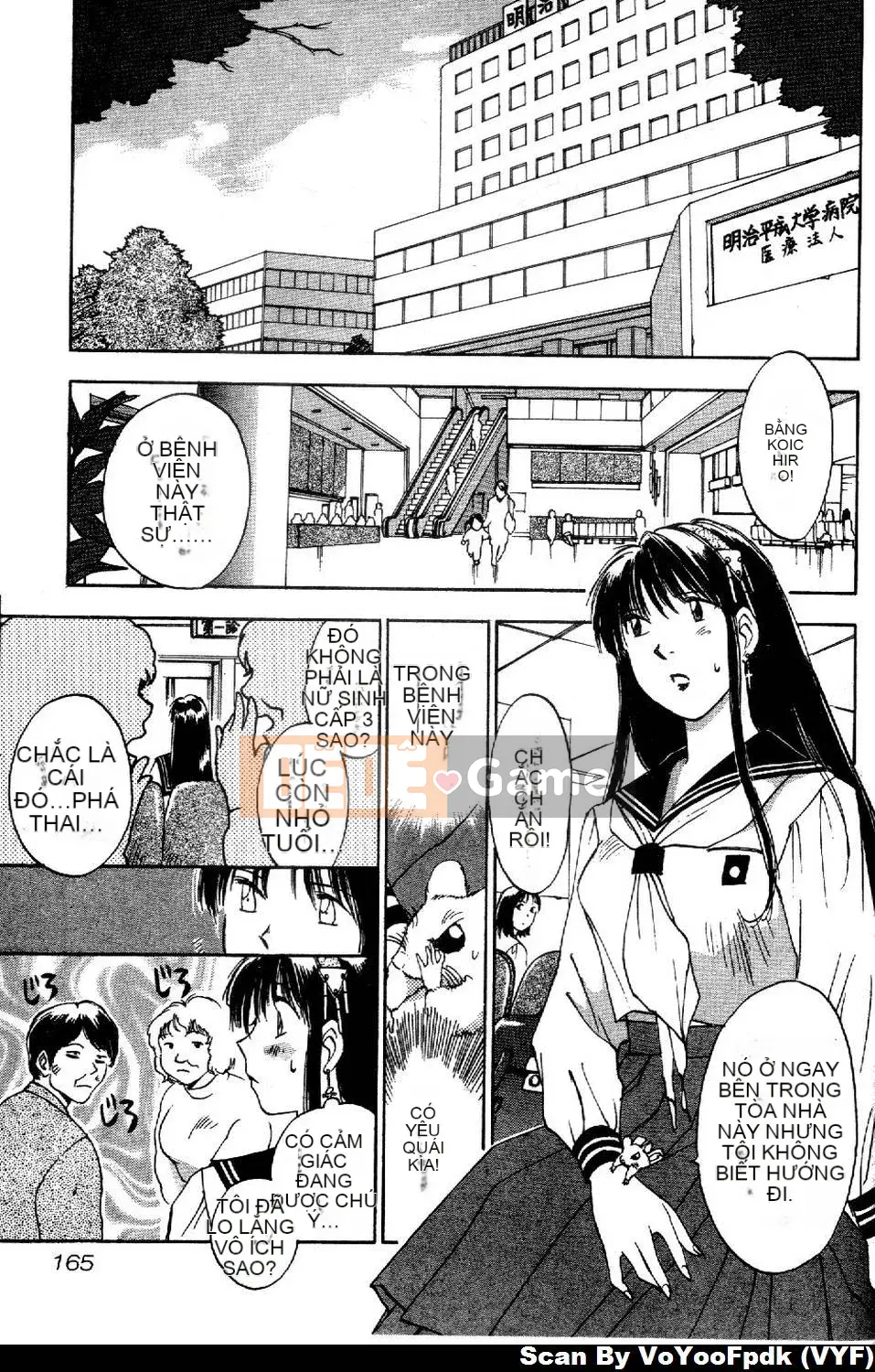 [Juichi Iogi] Chuyên gia trừ quỷ Maria 1 [Trung bình]