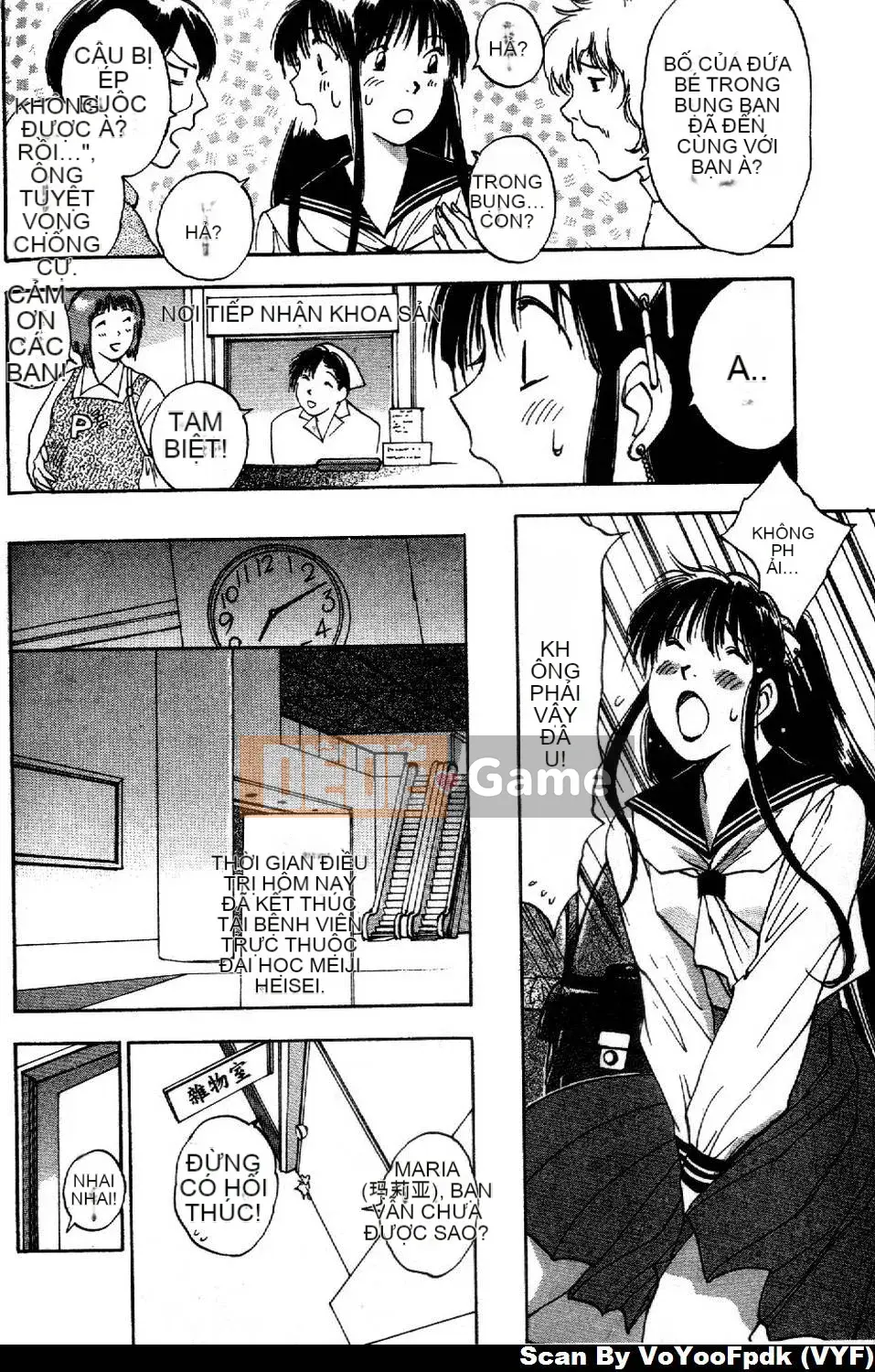 [Juichi Iogi] Chuyên gia trừ quỷ Maria 1 [Trung bình]