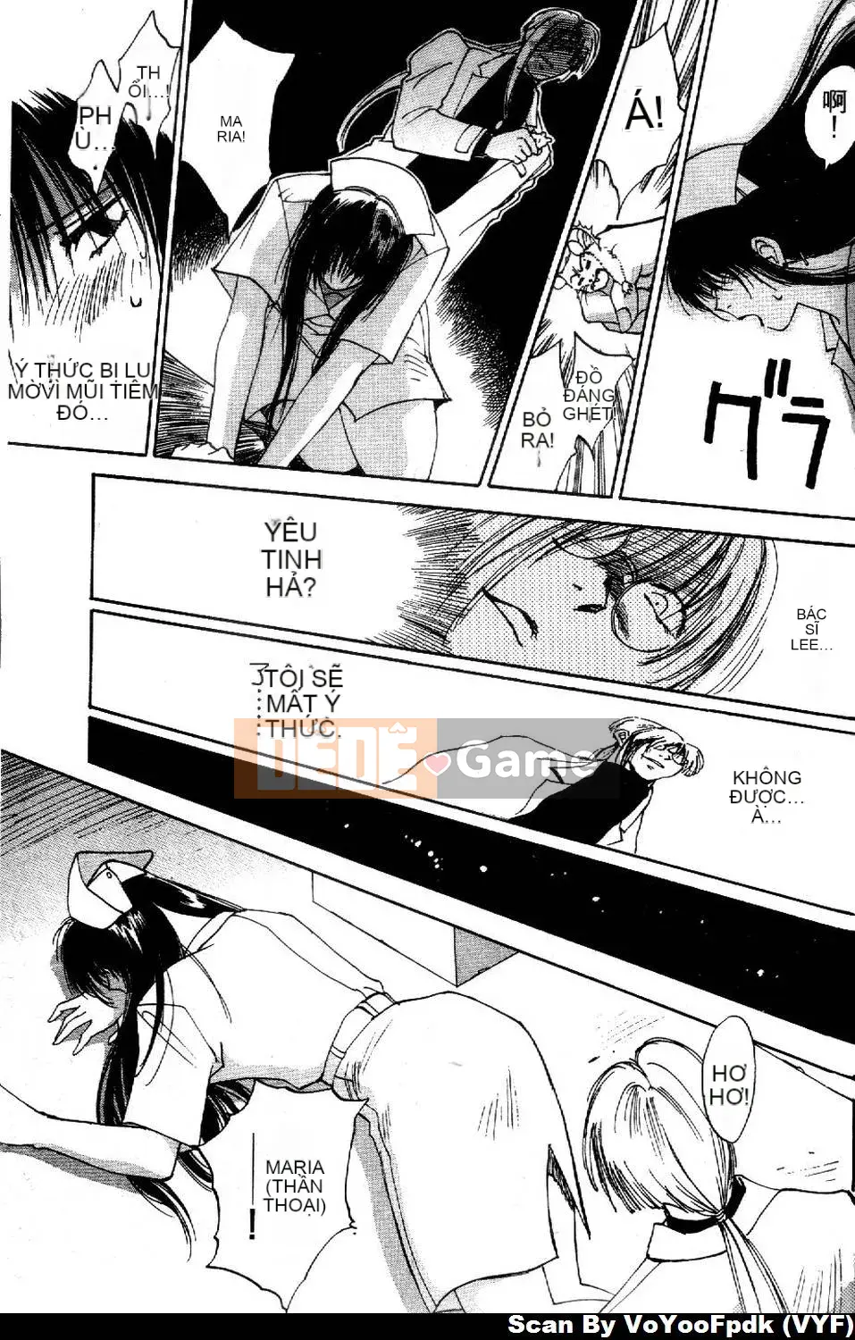 [Juichi Iogi] Chuyên gia trừ quỷ Maria 1 [Trung bình]