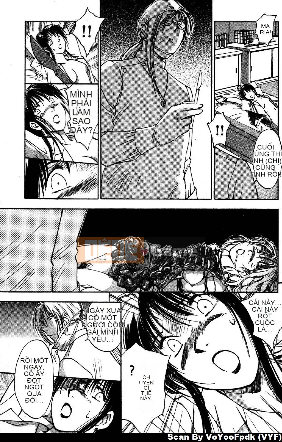 [Juichi Iogi] Chuyên gia trừ quỷ Maria 1 [Trung bình]