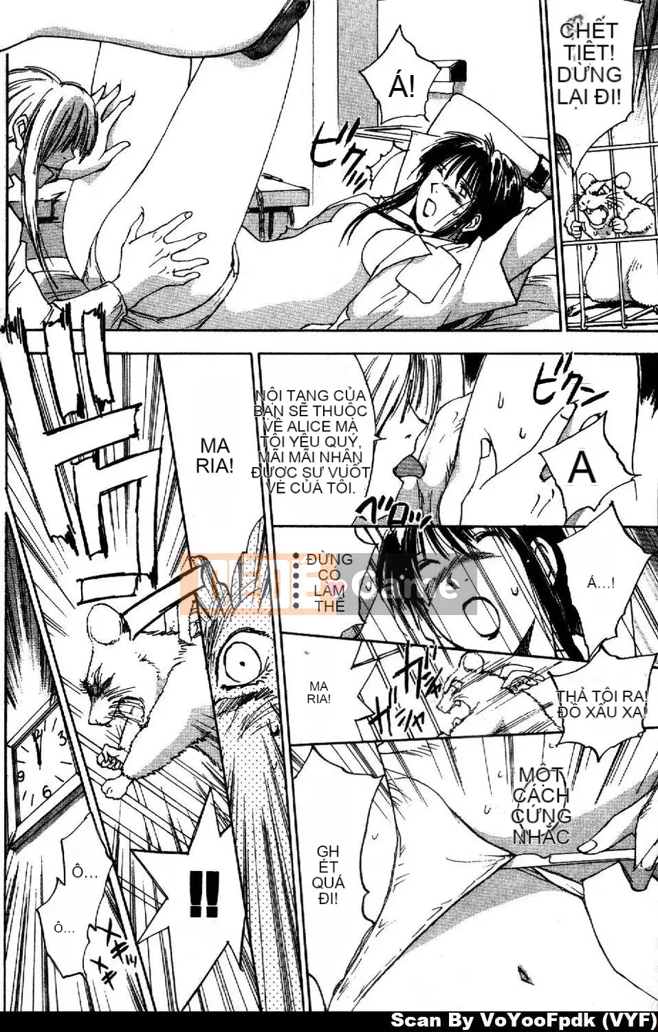 [Juichi Iogi] Chuyên gia trừ quỷ Maria 1 [Trung bình]