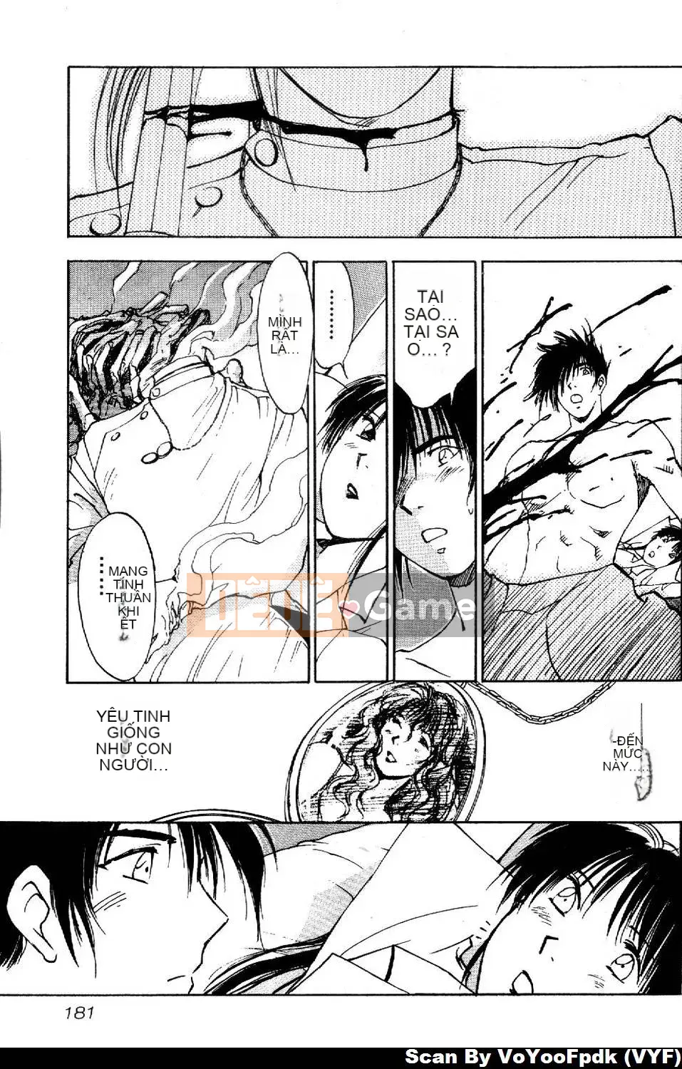 [Juichi Iogi] Chuyên gia trừ quỷ Maria 1 [Trung bình]