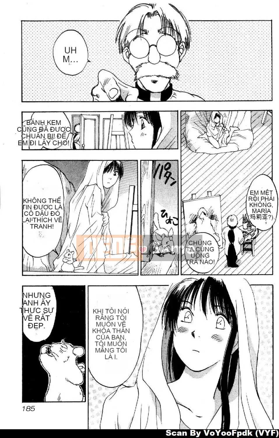 [Juichi Iogi] Chuyên gia trừ quỷ Maria 1 [Trung bình]