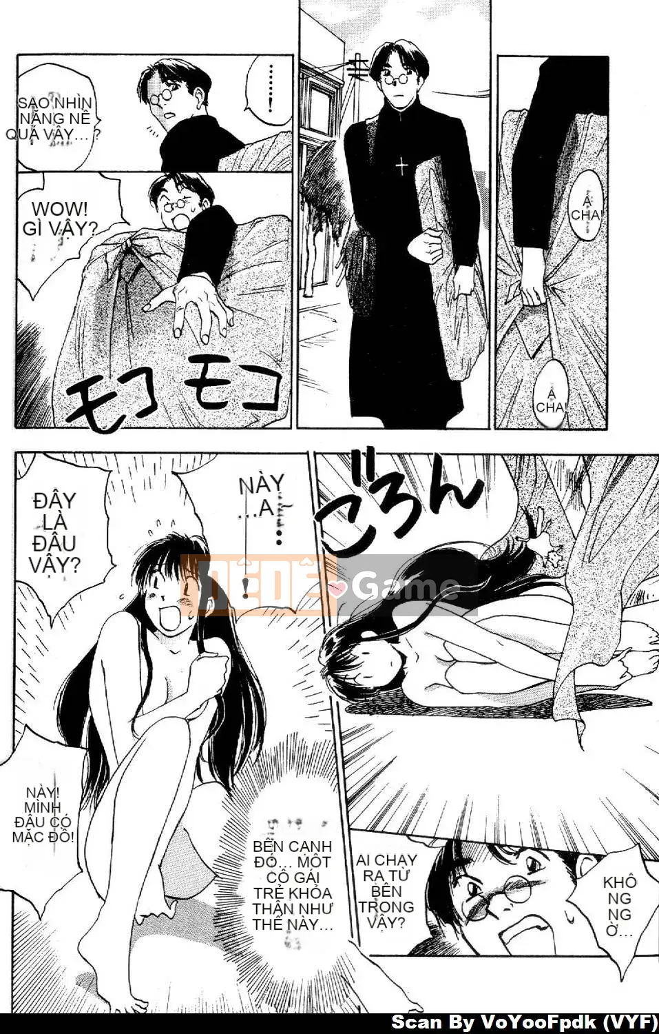 [Juichi Iogi] Chuyên gia trừ quỷ Maria 1 [Trung bình]