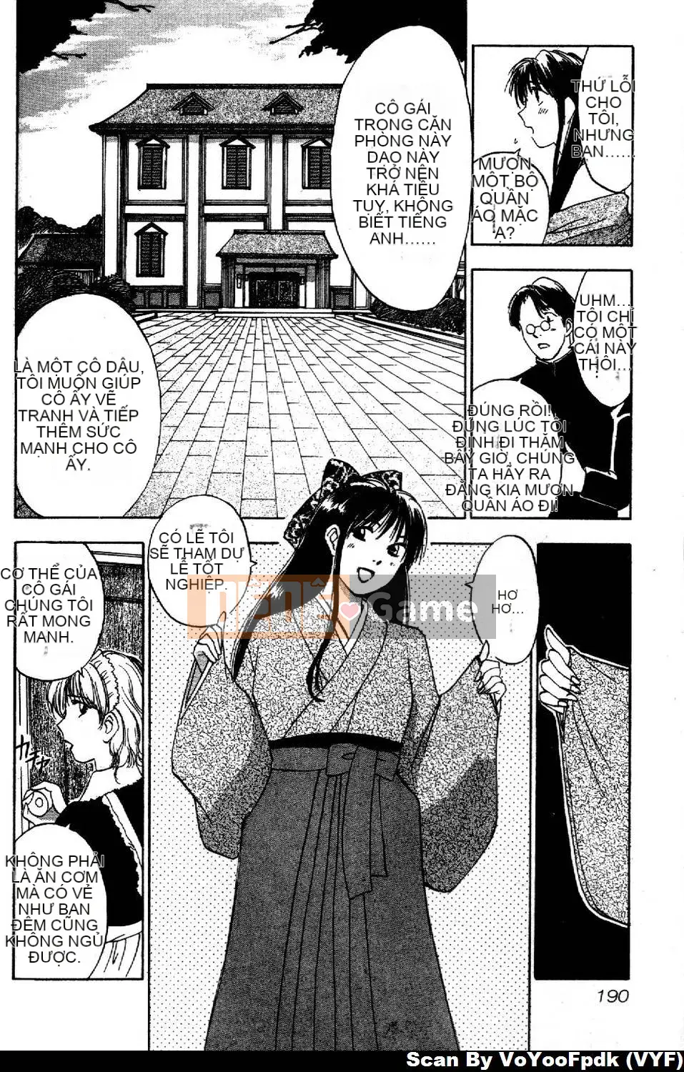 [Juichi Iogi] Chuyên gia trừ quỷ Maria 1 [Trung bình]