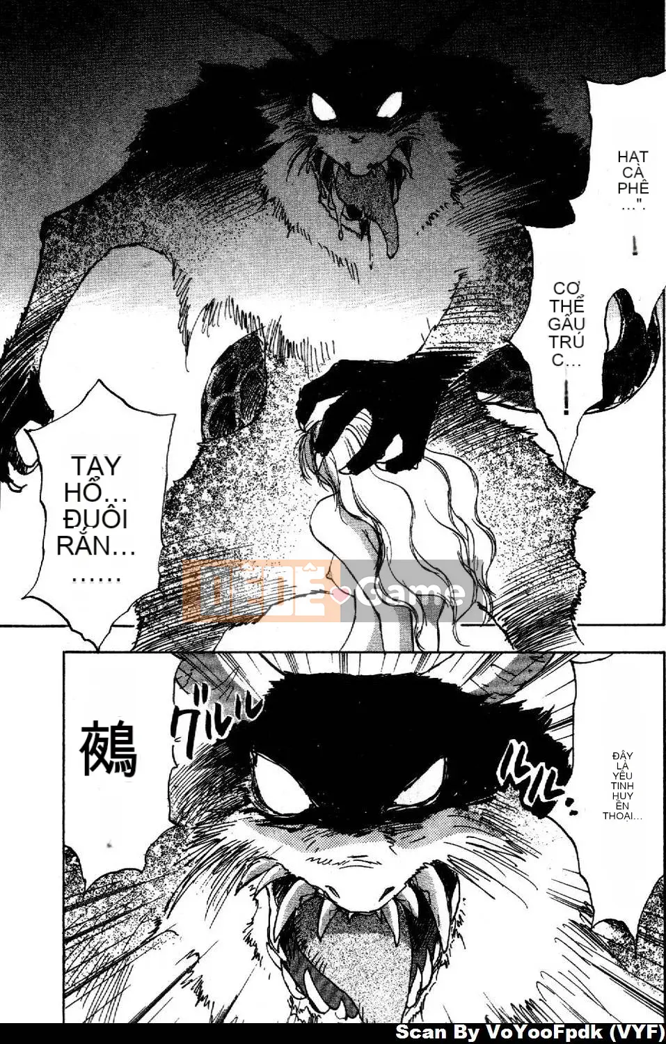 [Juichi Iogi] Chuyên gia trừ quỷ Maria 1 [Trung bình]