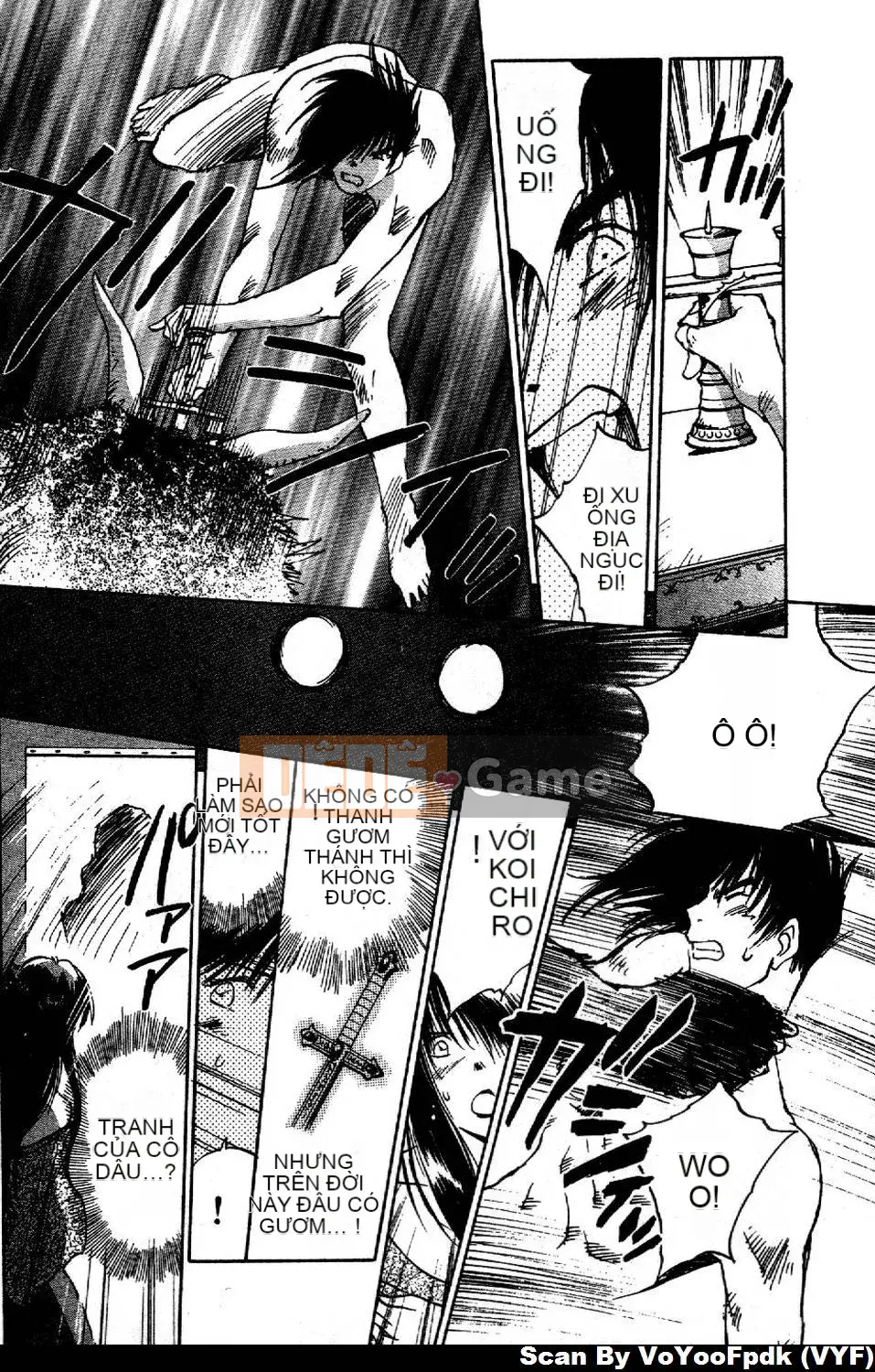 [Juichi Iogi] Chuyên gia trừ quỷ Maria 1 [Trung bình]