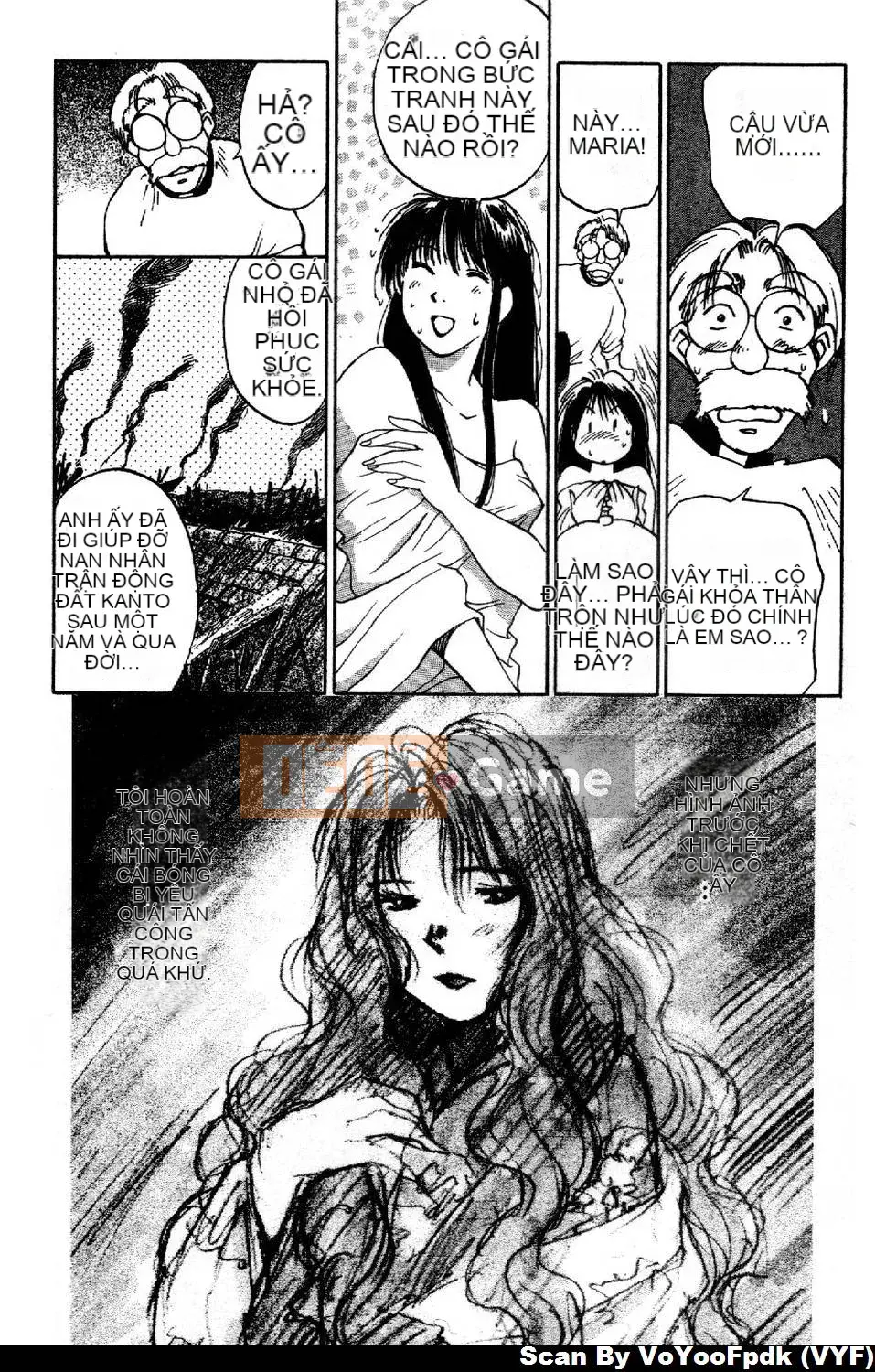 [Juichi Iogi] Chuyên gia trừ quỷ Maria 1 [Trung bình]